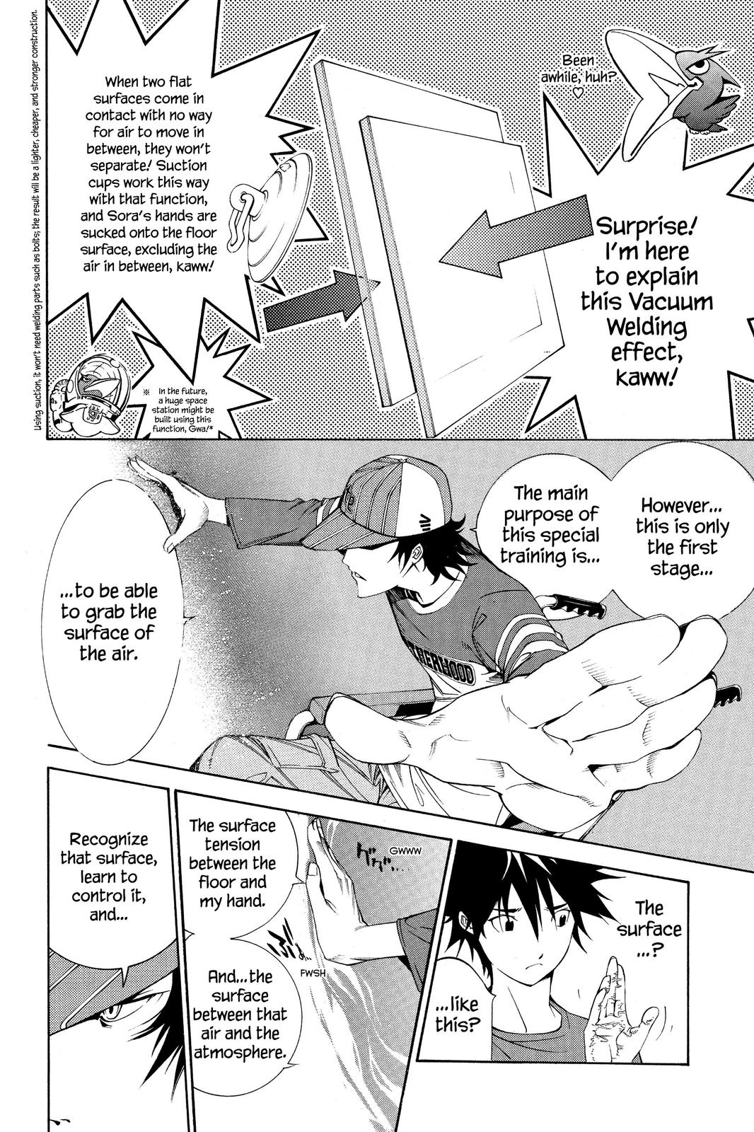 Air Gear Chapter 120 - Page 13