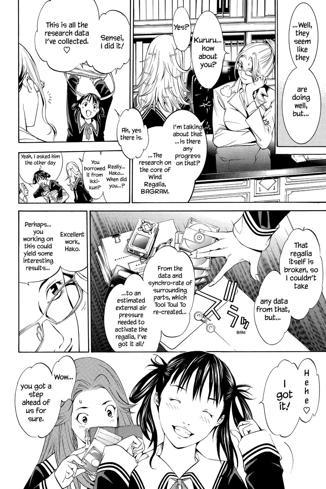 Air Gear Chapter 120 - Page 15