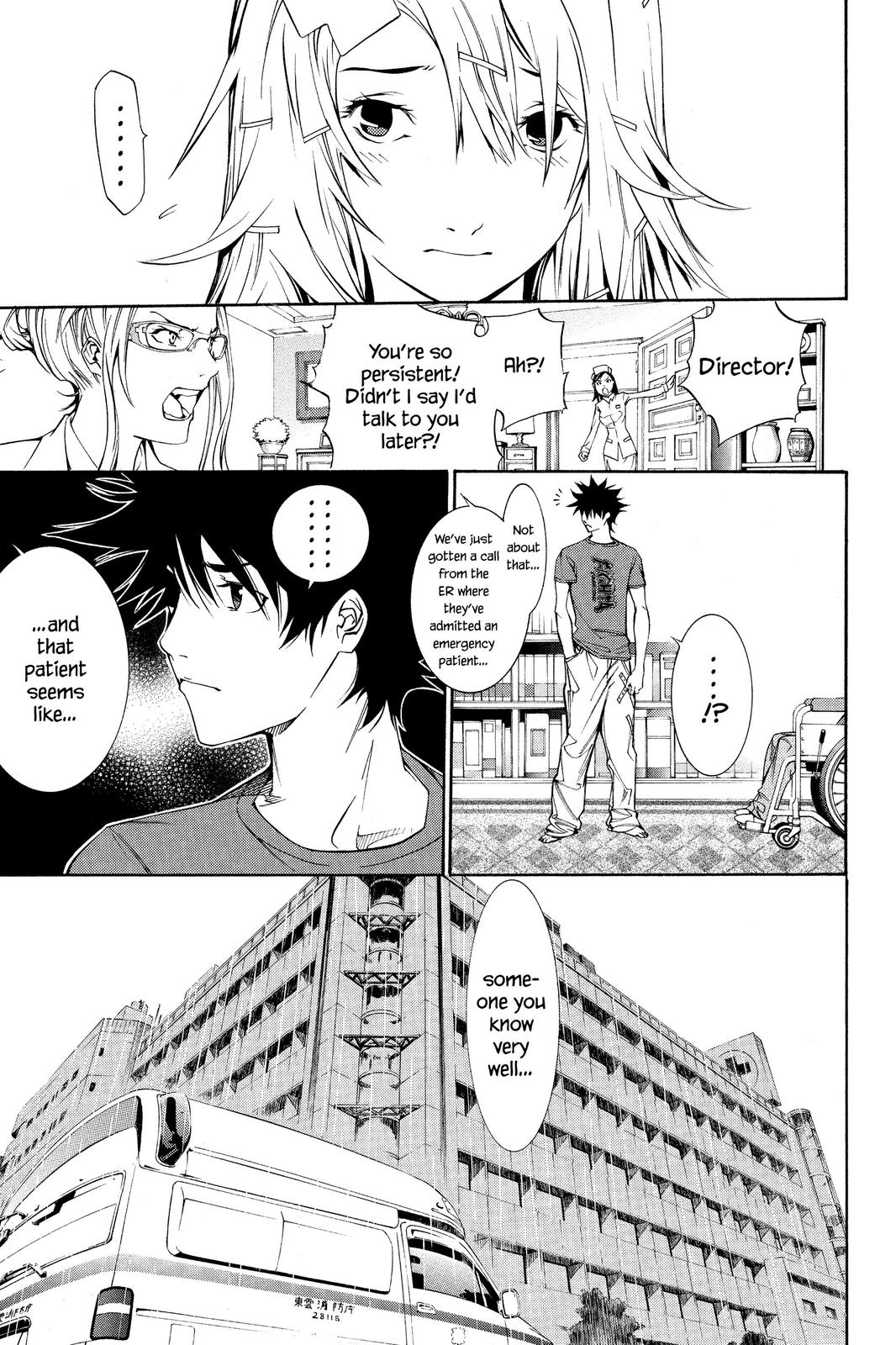 Air Gear Chapter 120 - Page 16