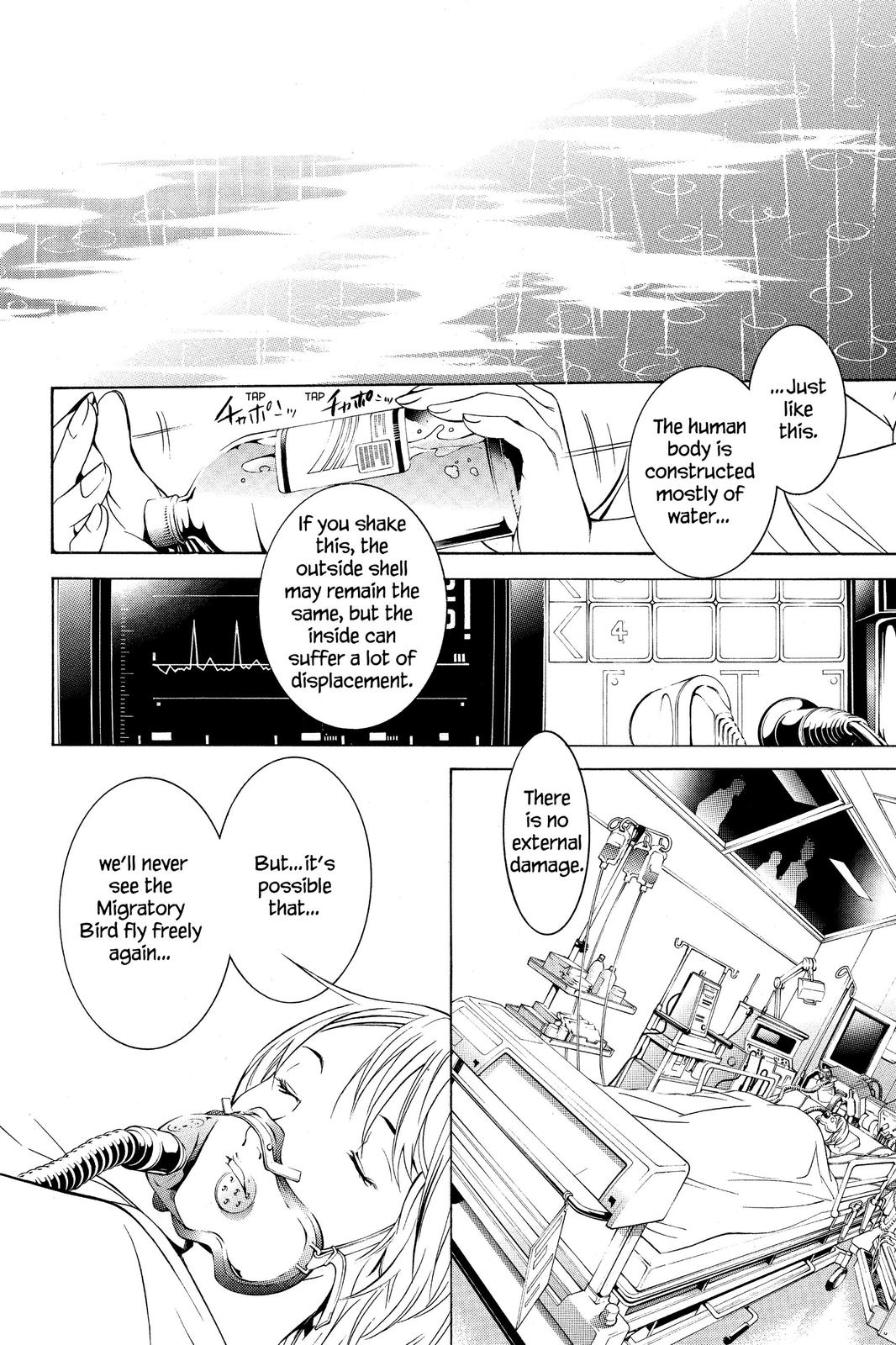 Air Gear Chapter 120 - Page 17