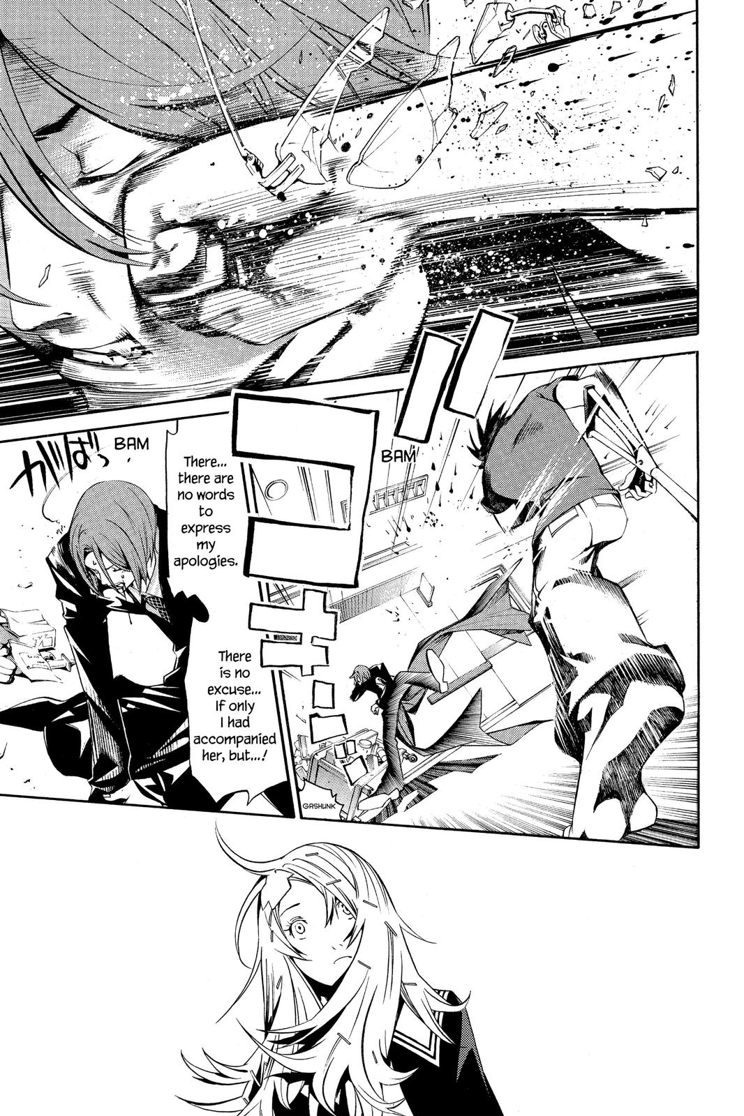 Air Gear Chapter 120 - Page 18