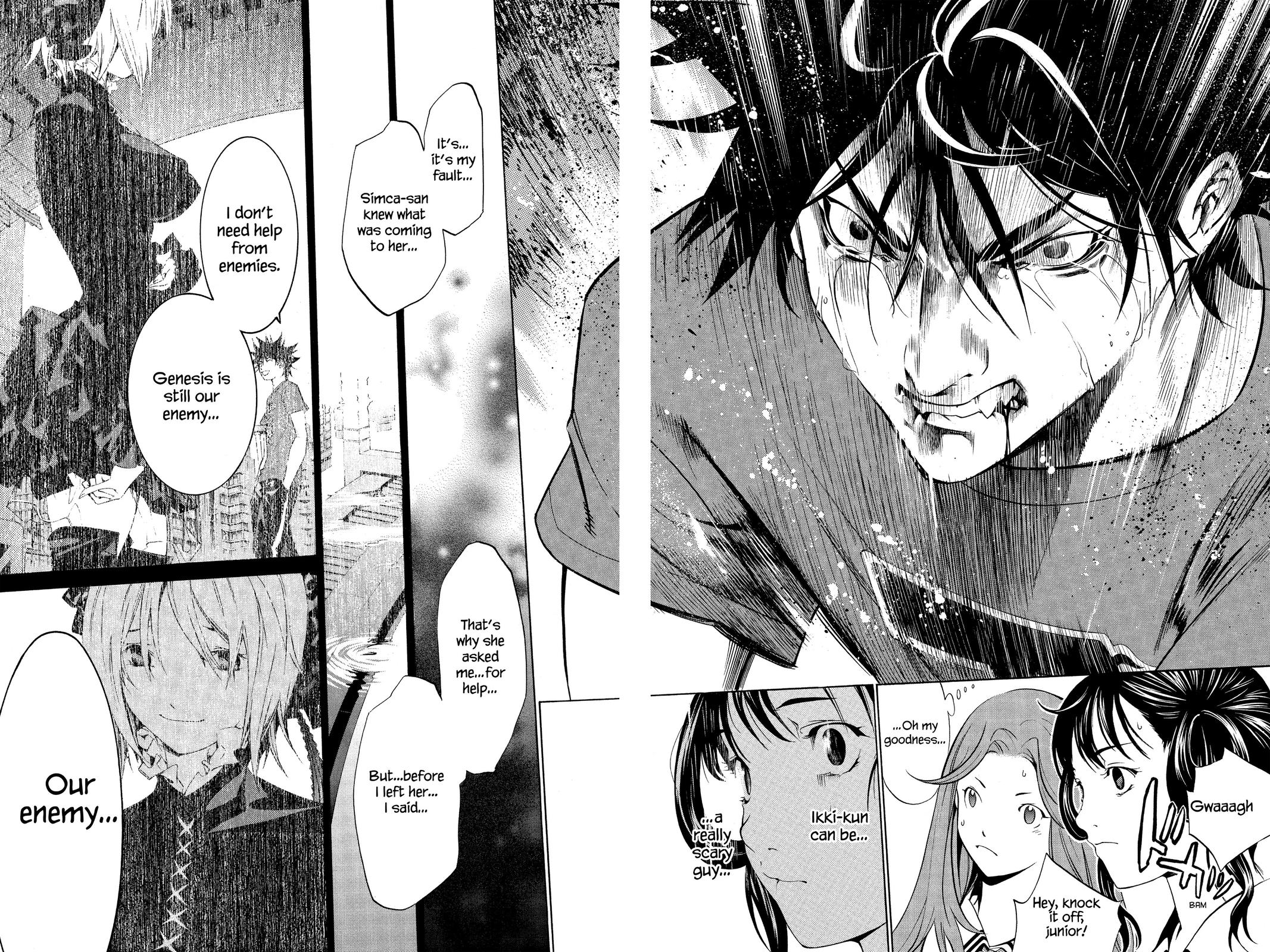 Air Gear Chapter 120 - Page 19