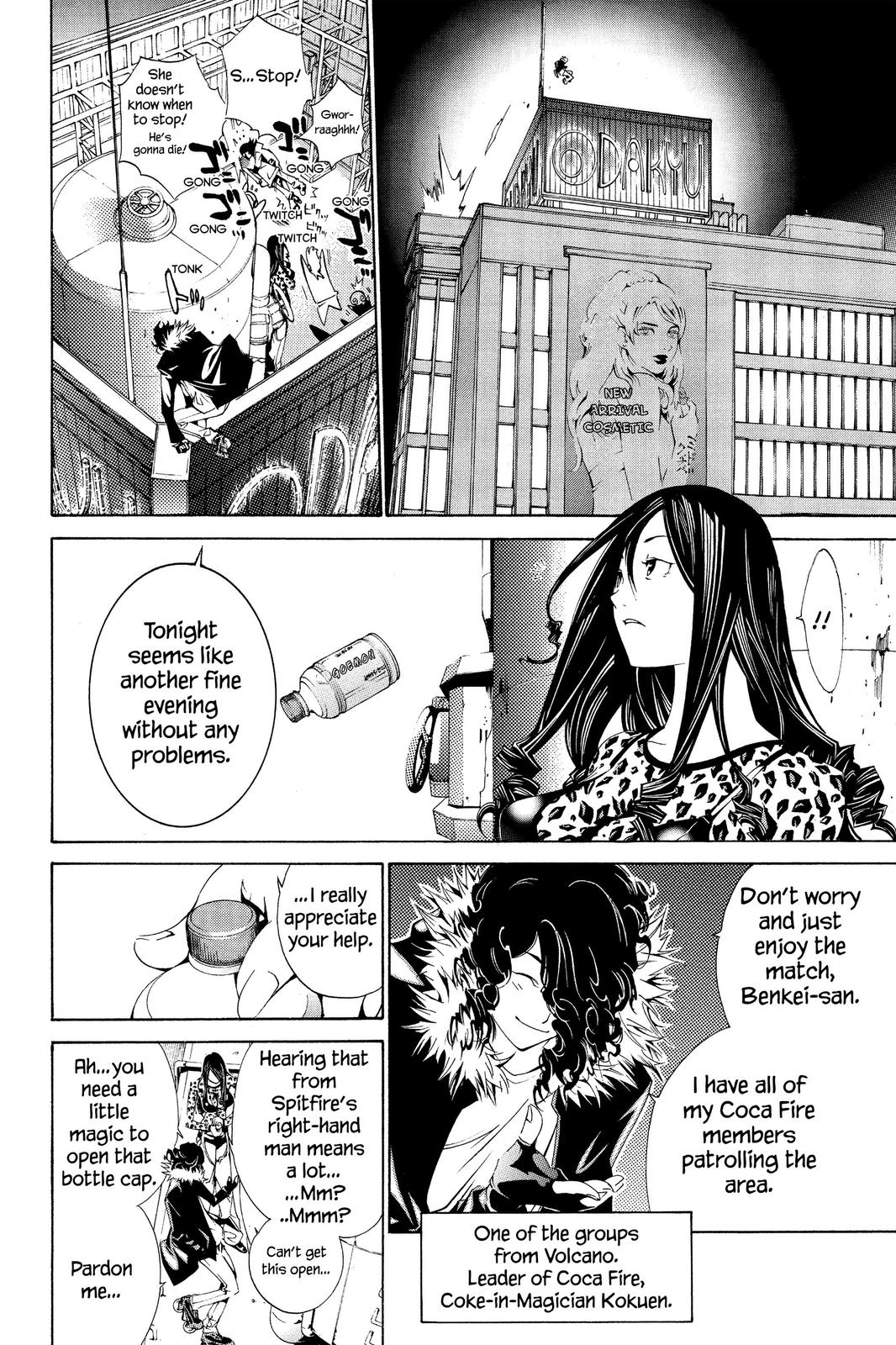 Air Gear Chapter 121 - Page 7