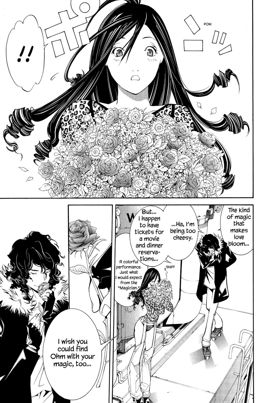 Air Gear Chapter 121 - Page 8