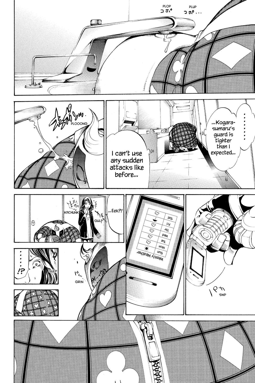 Air Gear Chapter 121 - Page 11