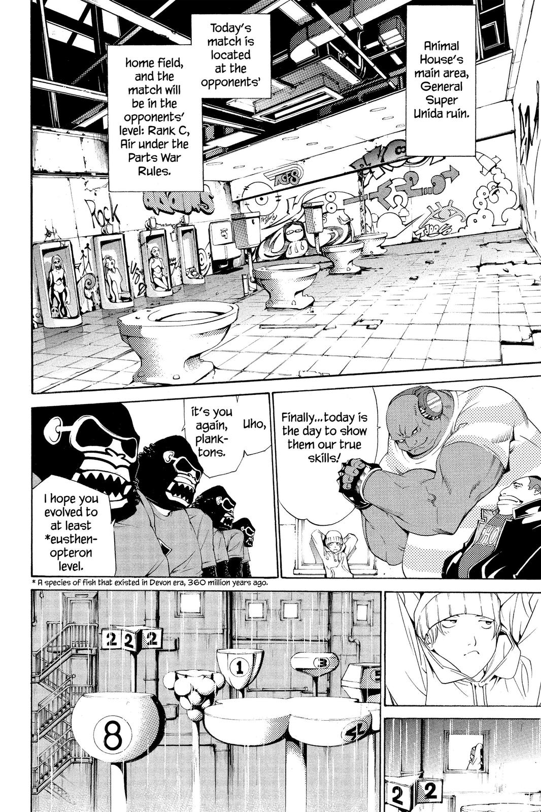 Air Gear Chapter 121 - Page 13