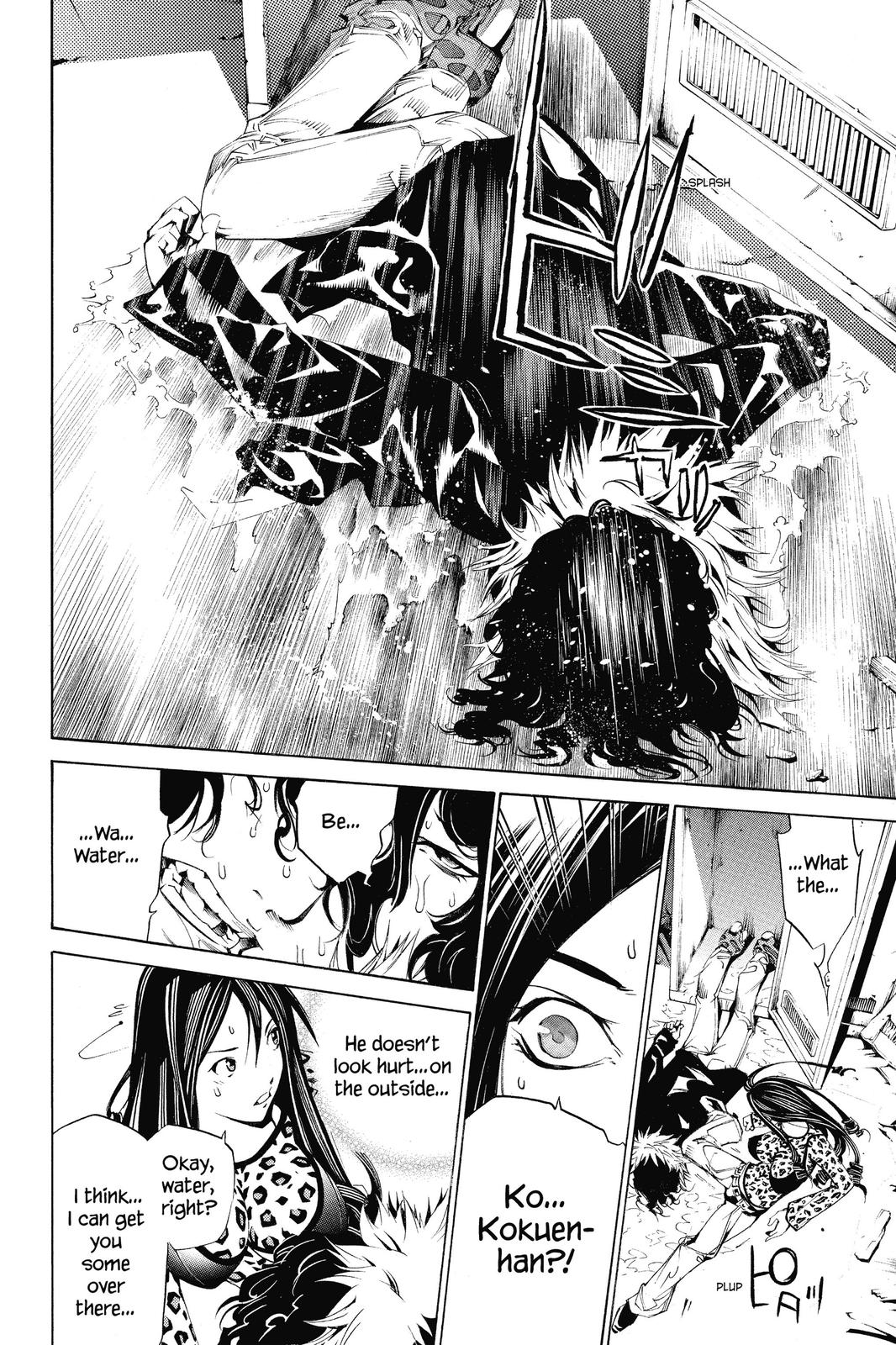 Air Gear Chapter 121 - Page 15