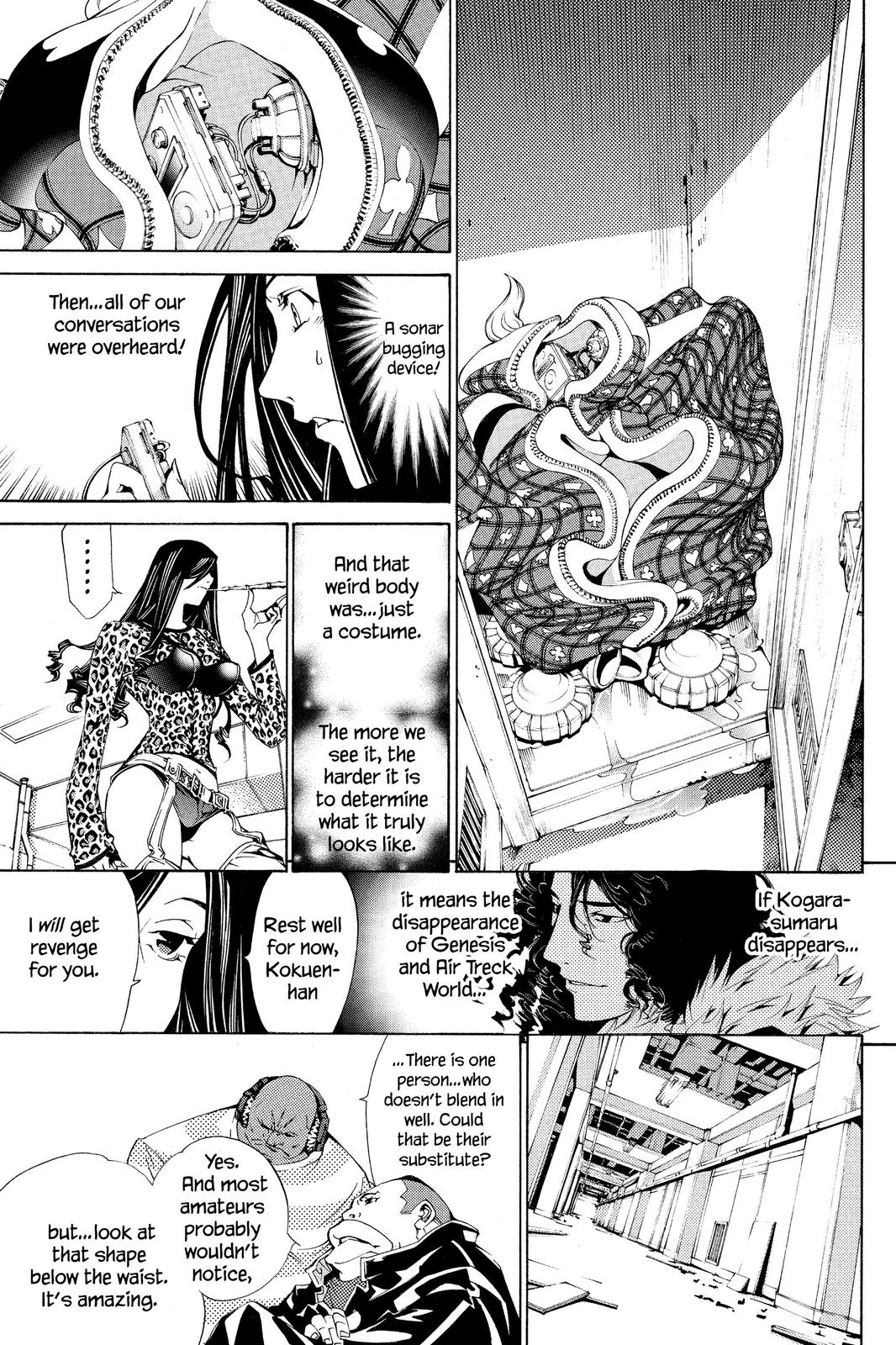 Air Gear Chapter 121 - Page 18