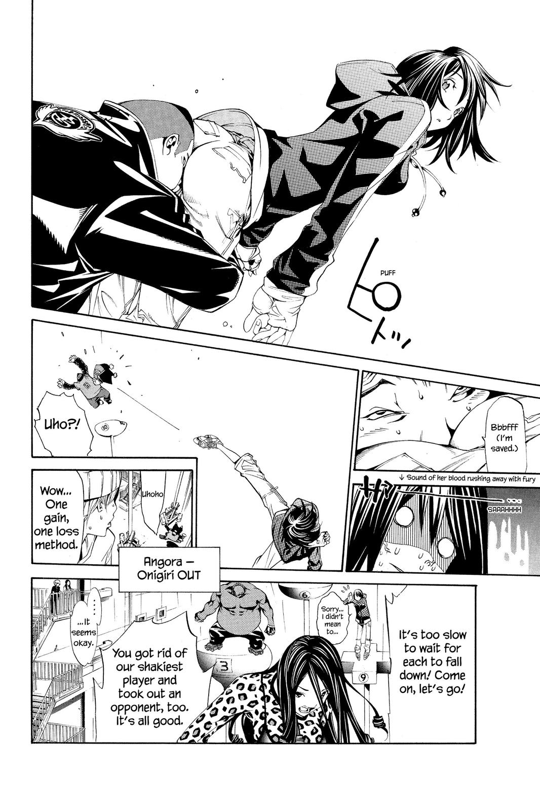 Air Gear Chapter 122 - Page 5