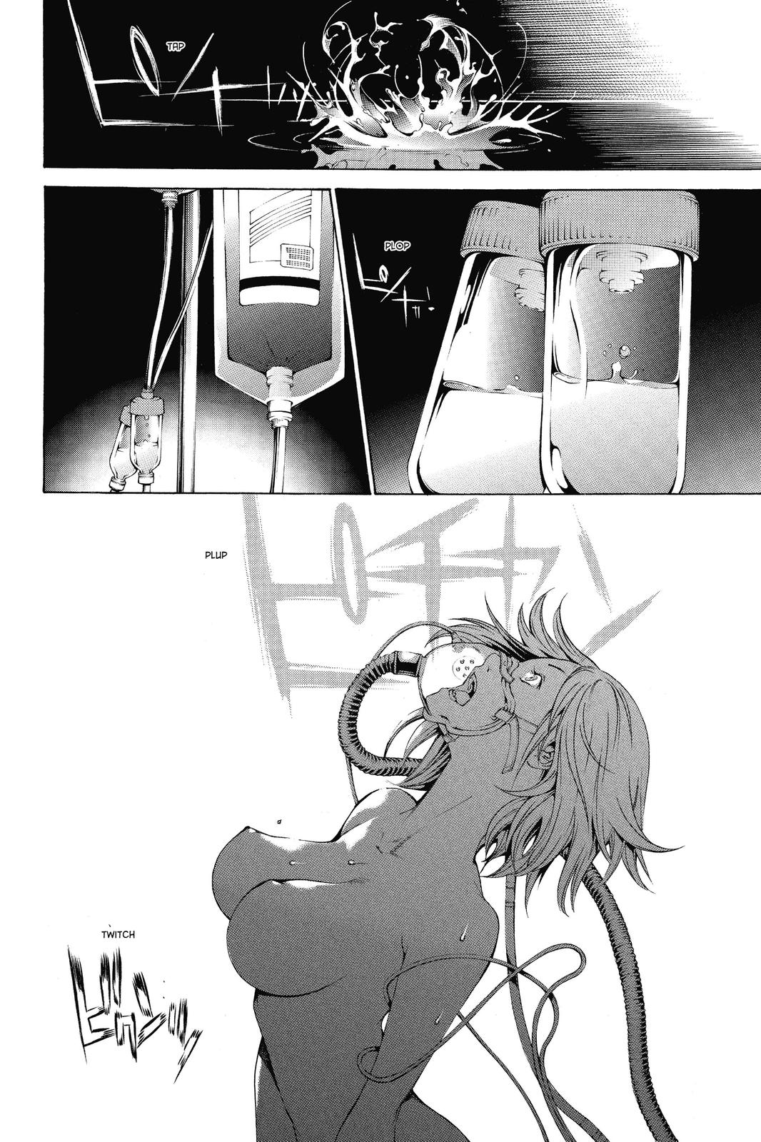Air Gear Chapter 122 - Page 7
