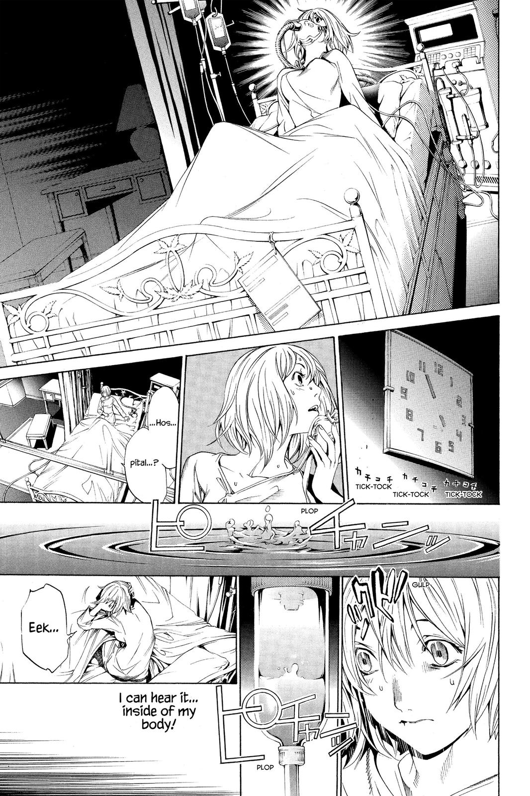 Air Gear Chapter 122 - Page 8