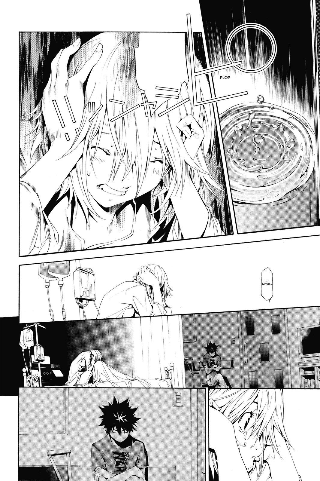 Air Gear Chapter 122 - Page 10