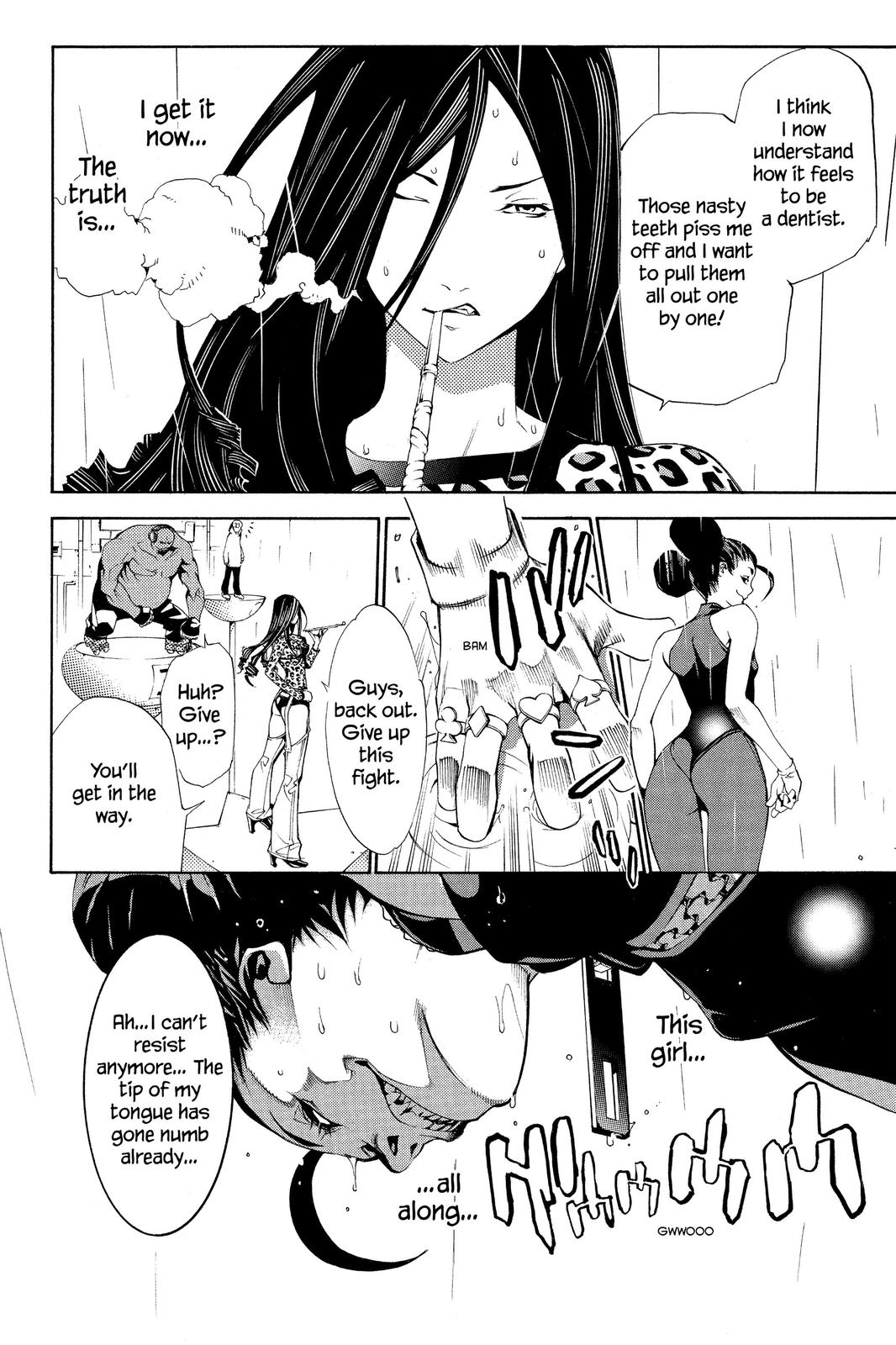 Air Gear Chapter 122 - Page 15