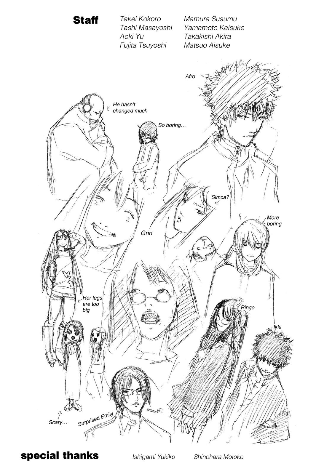 Air Gear Chapter 122 - Page 18
