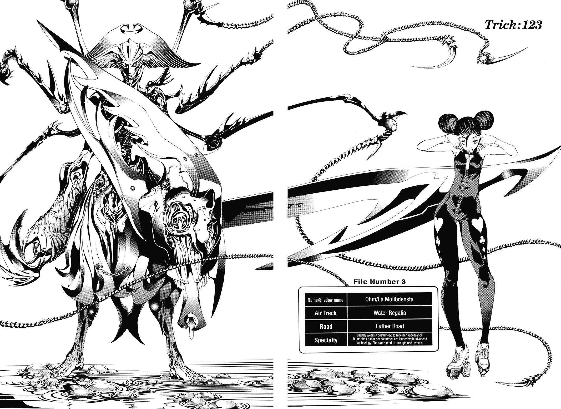 Air Gear Chapter 123 - Page 9