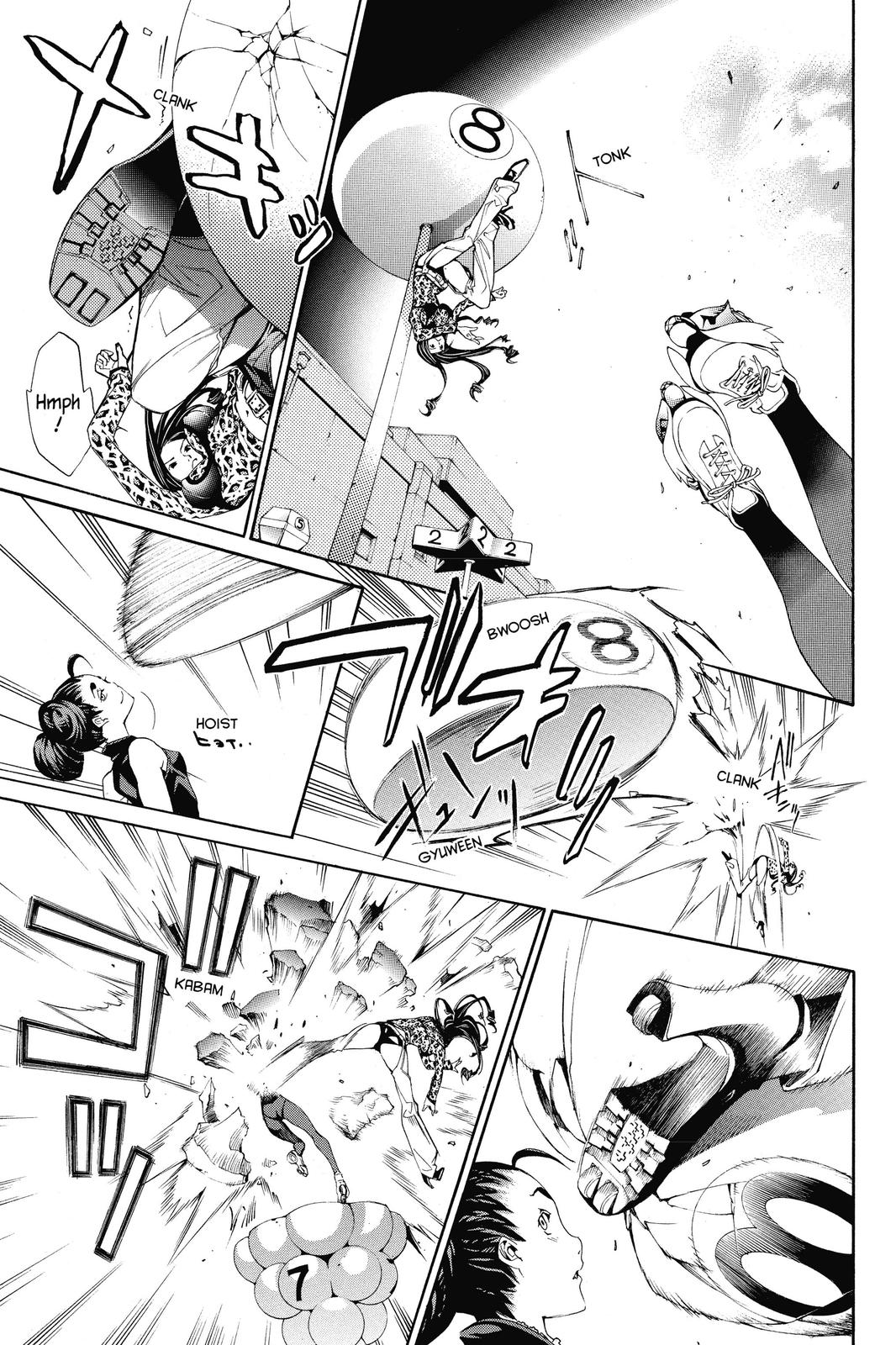 Air Gear Chapter 123 - Page 11