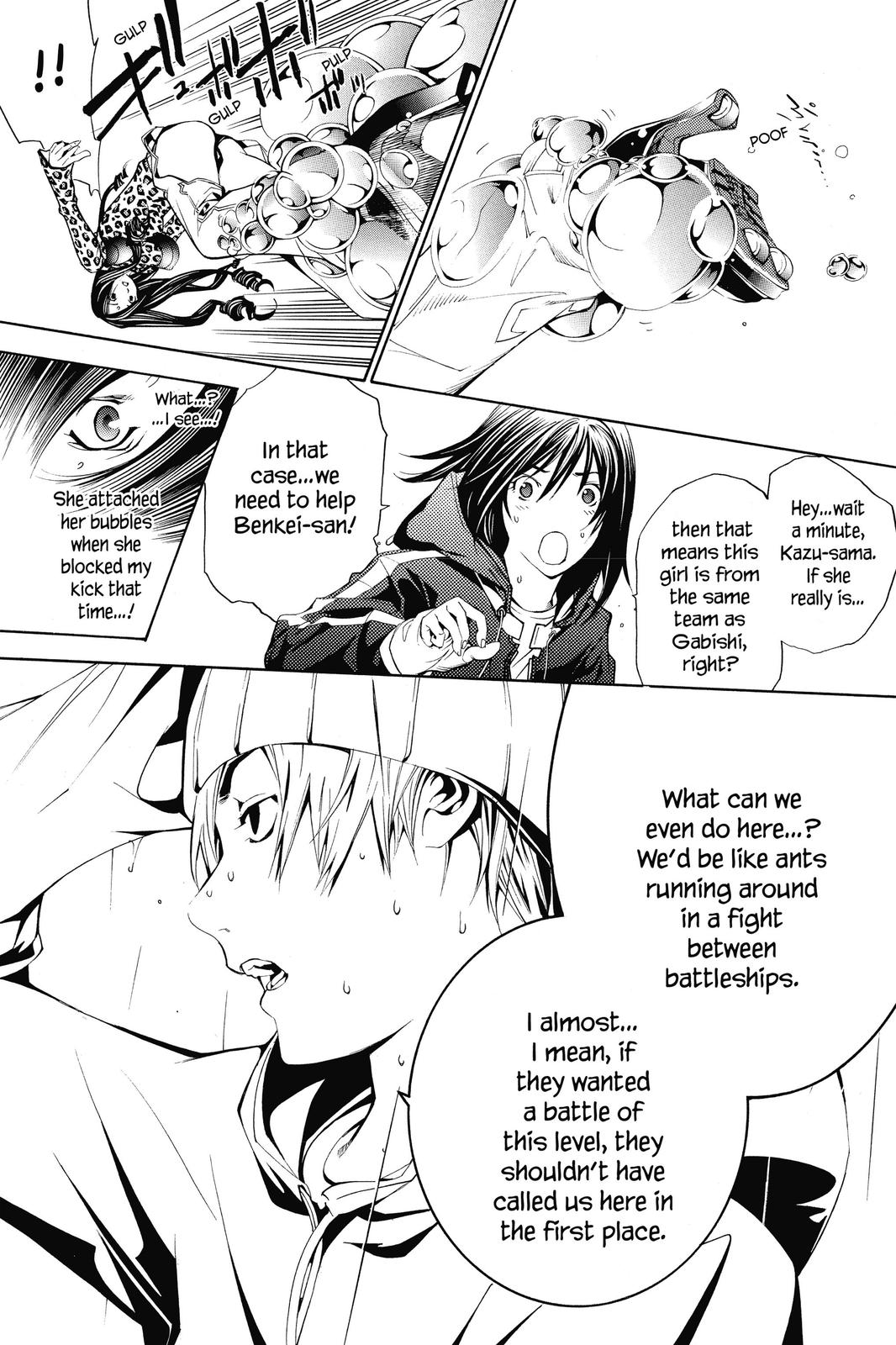 Air Gear Chapter 123 - Page 16