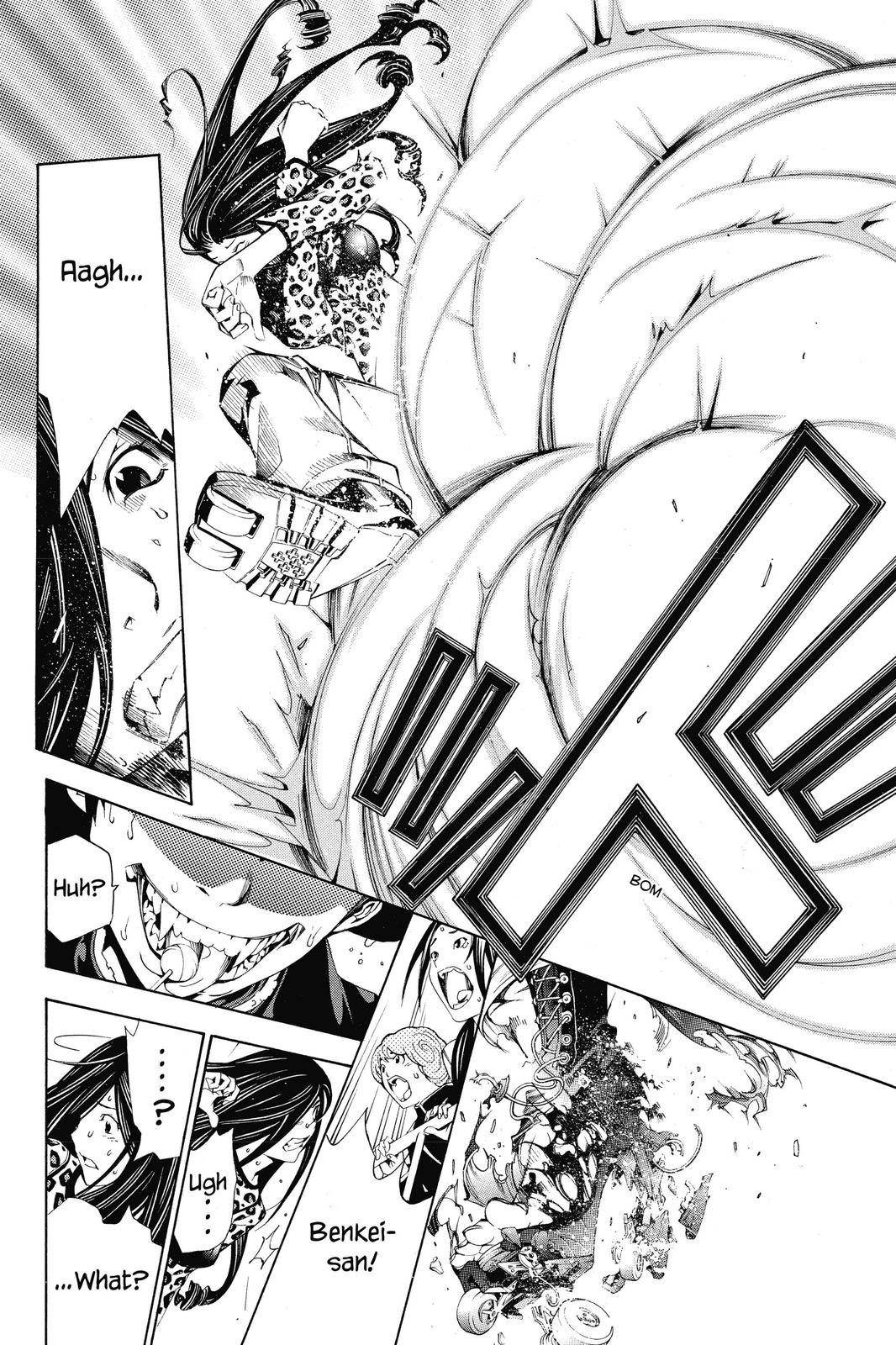 Air Gear Chapter 123 - Page 17