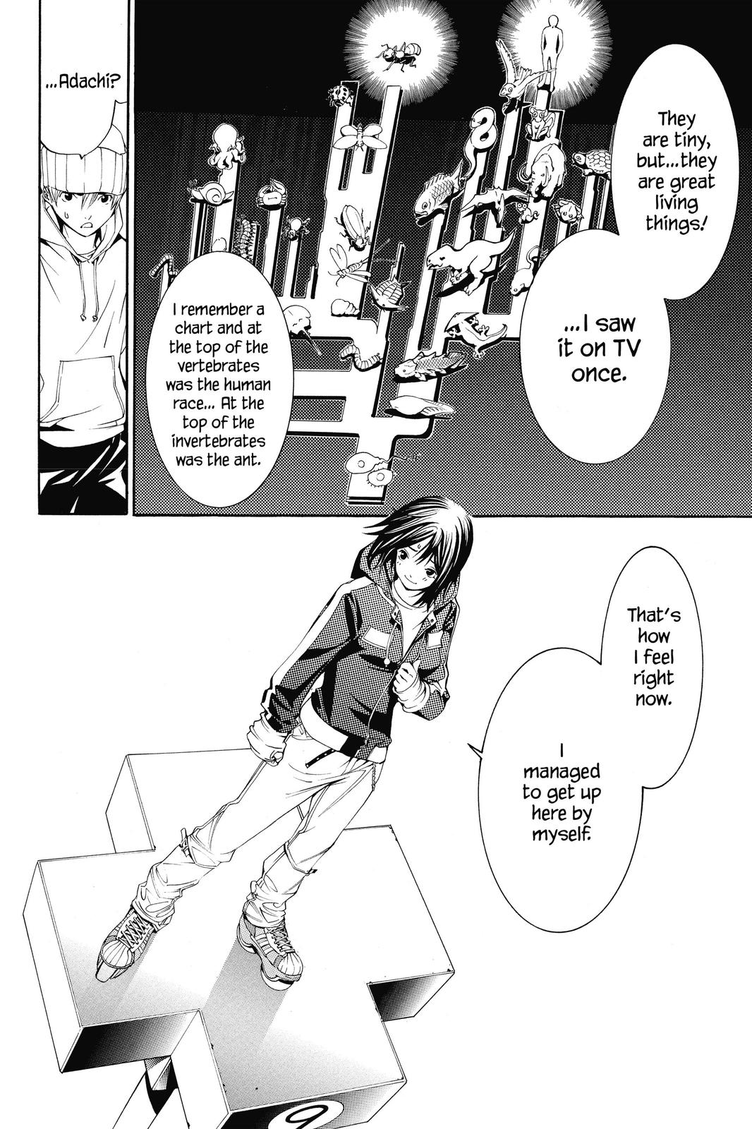 Air Gear Chapter 123 - Page 21