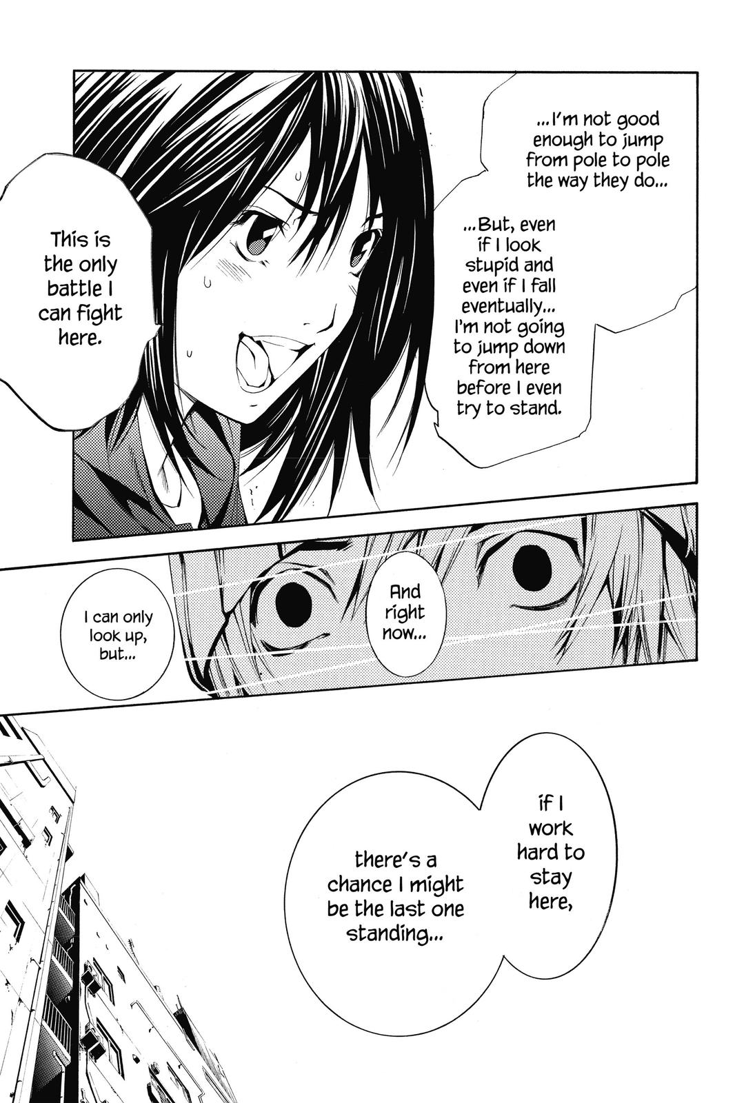Air Gear Chapter 123 - Page 22