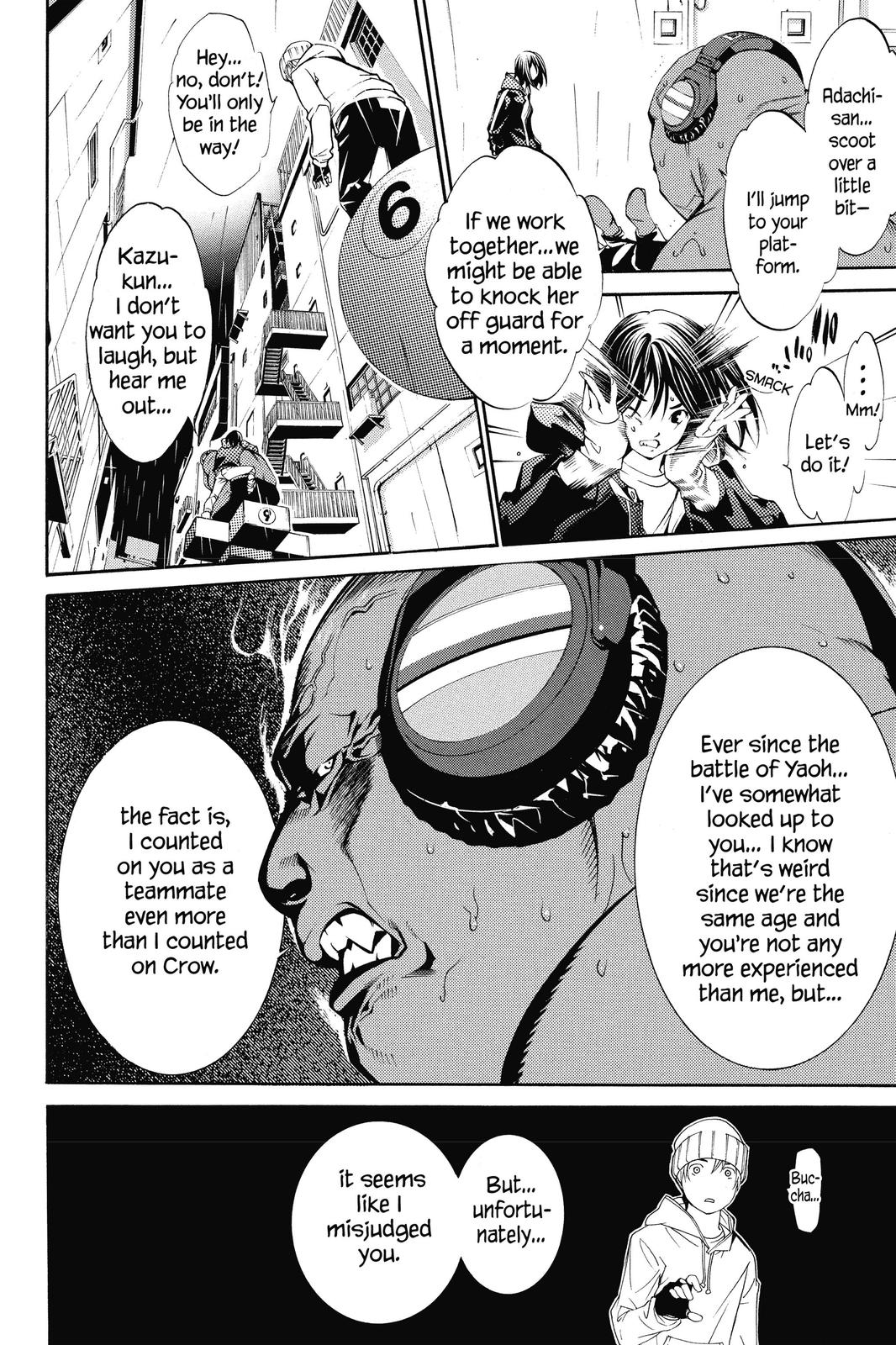 Air Gear Chapter 123 - Page 23