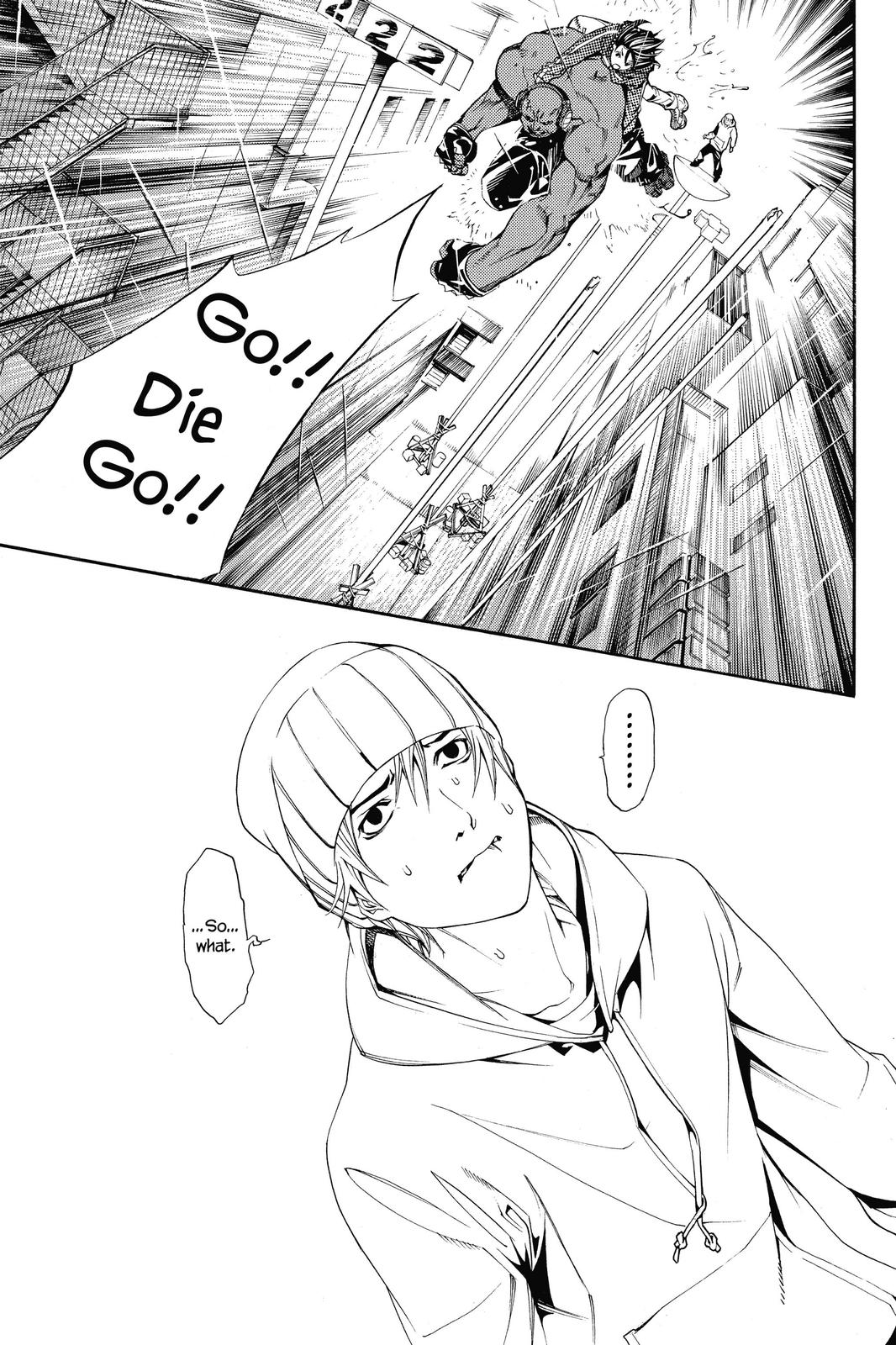Air Gear Chapter 123 - Page 24