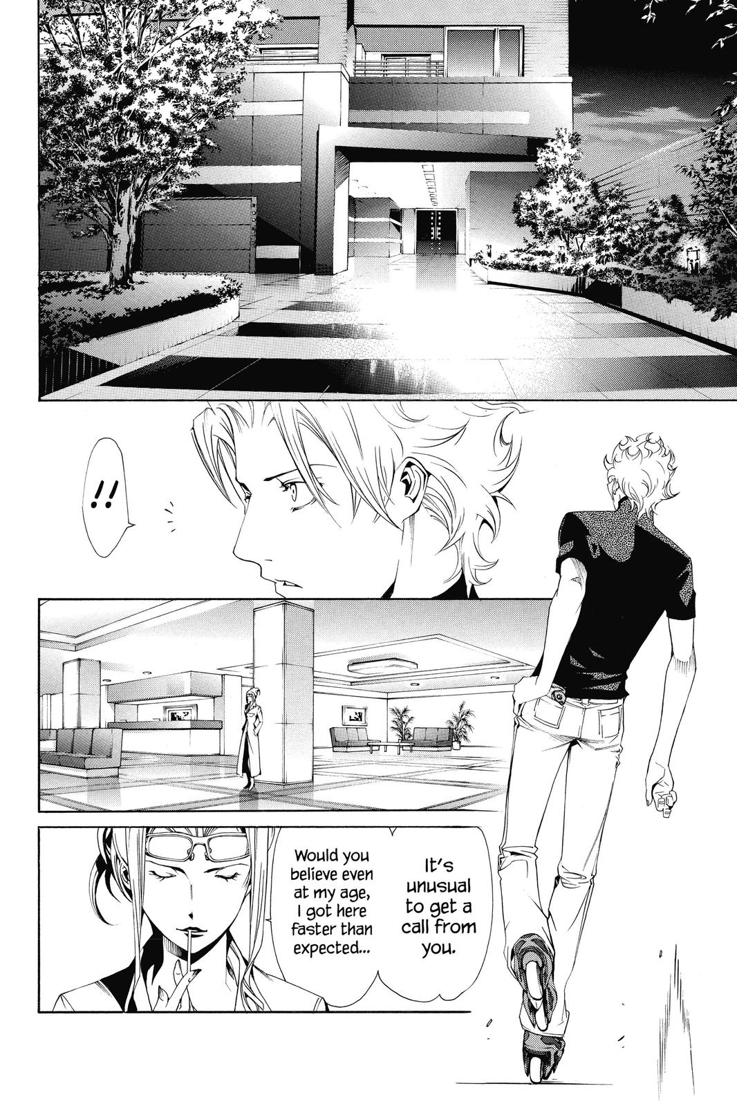 Air Gear Chapter 123 - Page 25