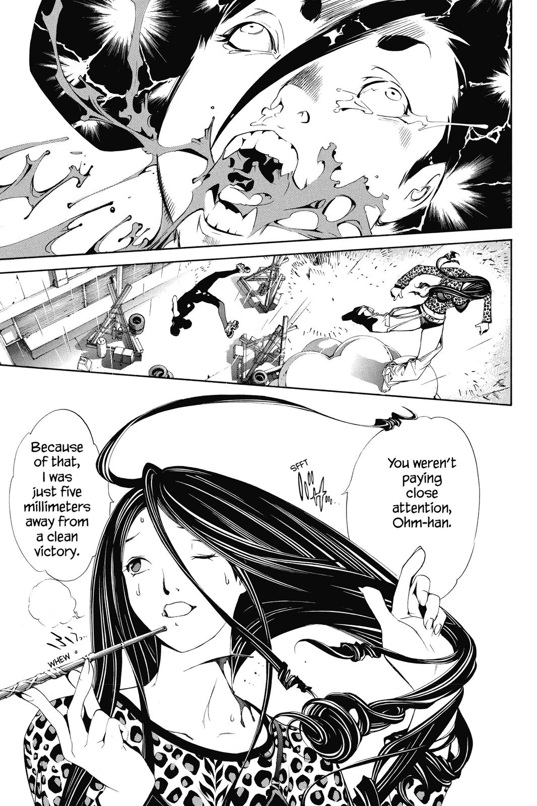 Air Gear Chapter 124 - Page 10