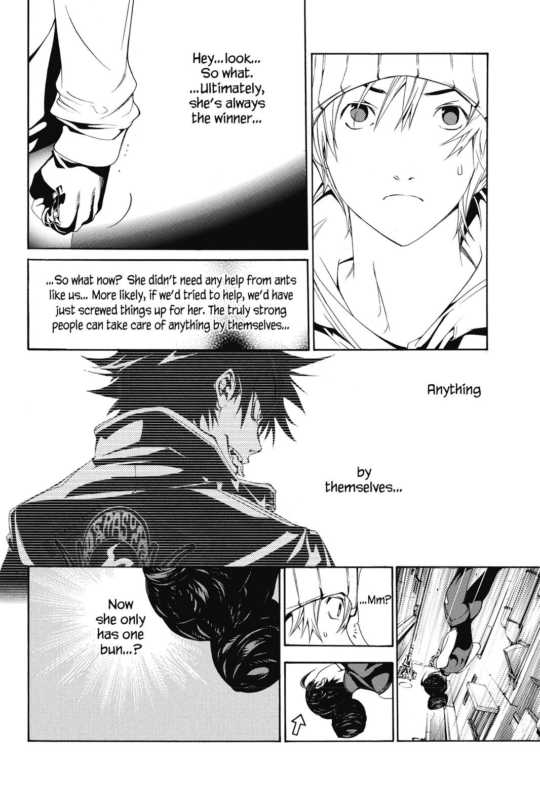 Air Gear Chapter 124 - Page 11
