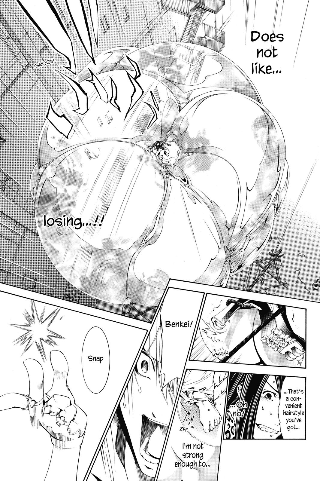 Air Gear Chapter 124 - Page 14