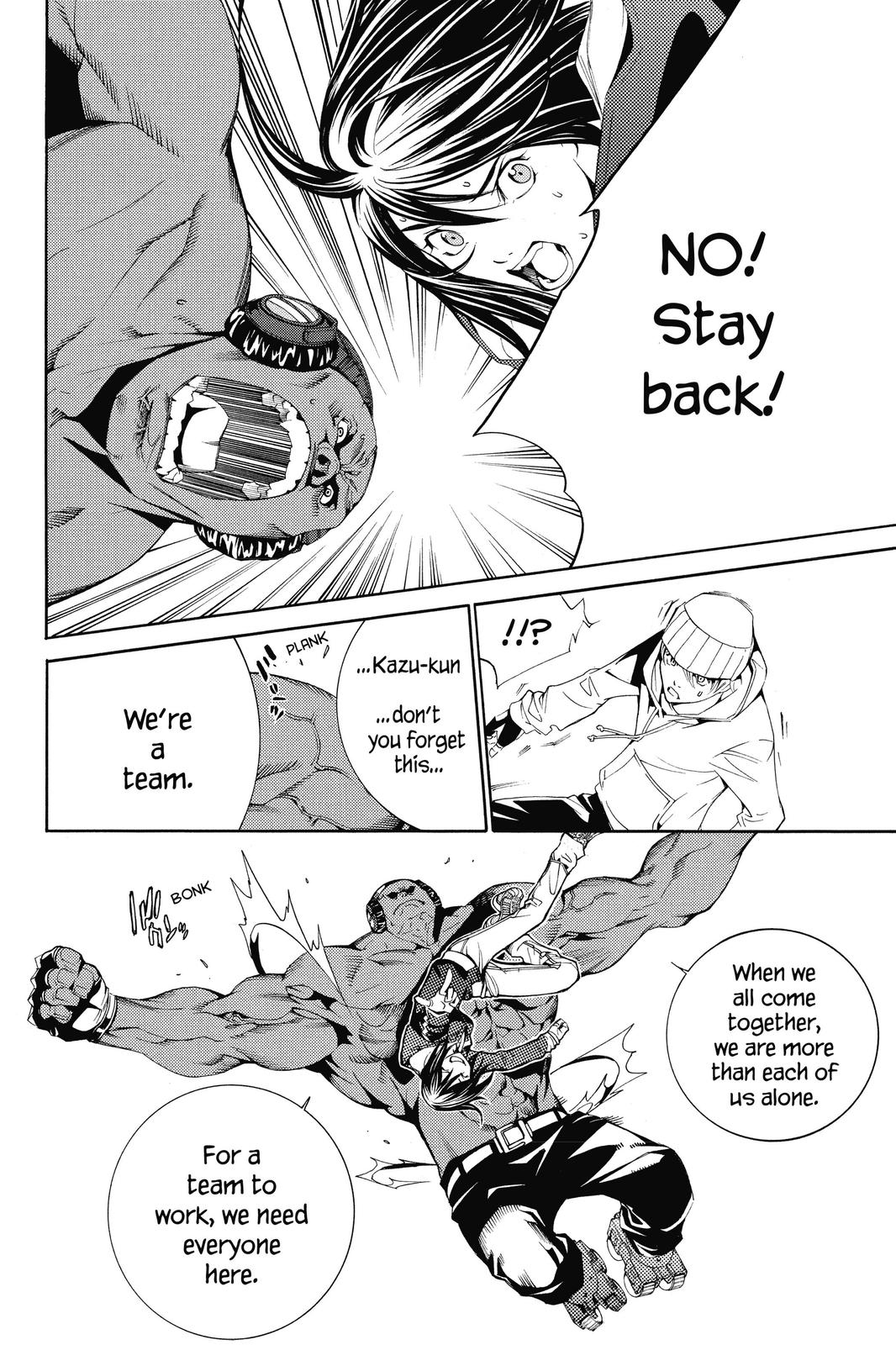 Air Gear Chapter 124 - Page 17