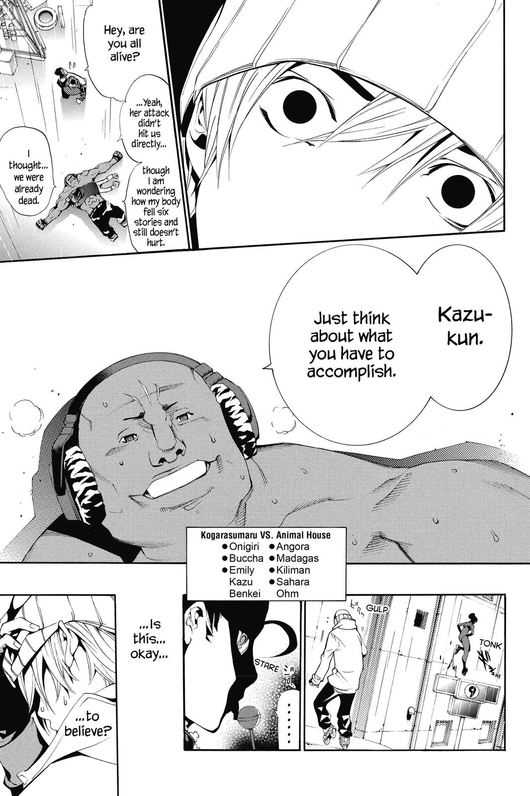 Air Gear Chapter 124 - Page 18