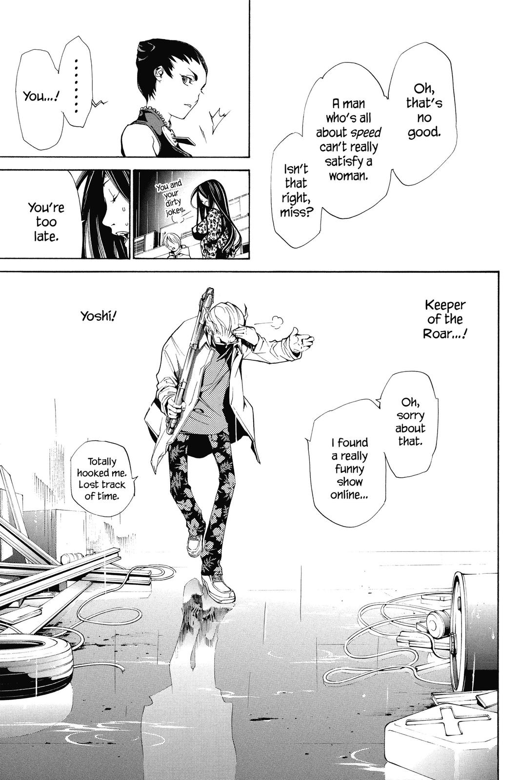 Air Gear Chapter 125 - Page 9