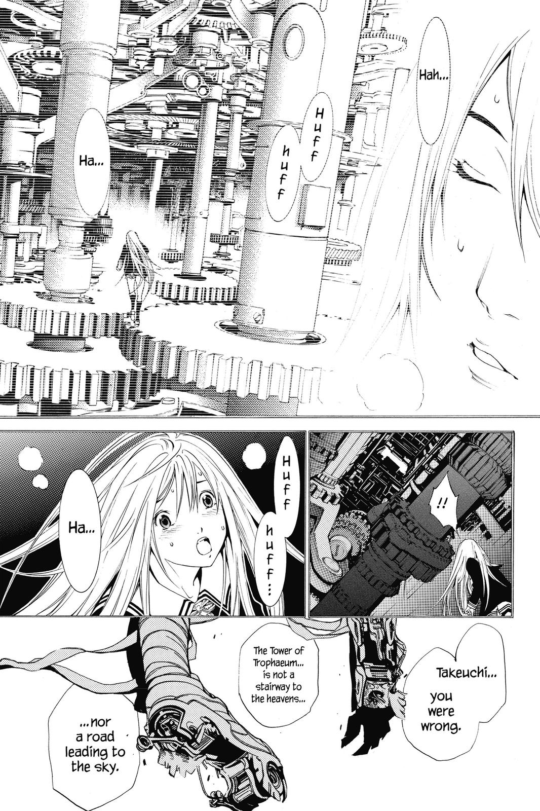 Air Gear Chapter 125 - Page 14
