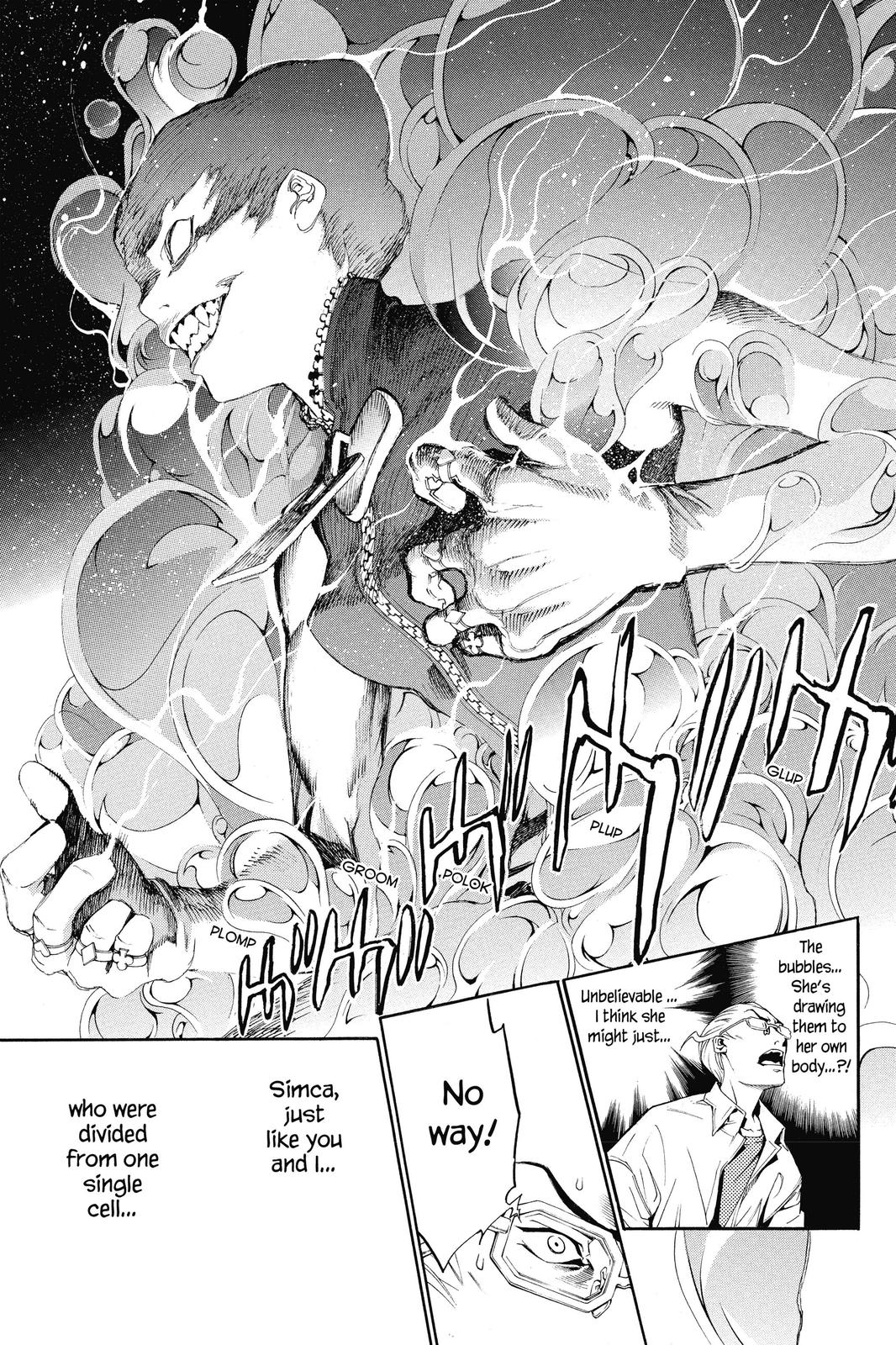 Air Gear Chapter 125 - Page 17