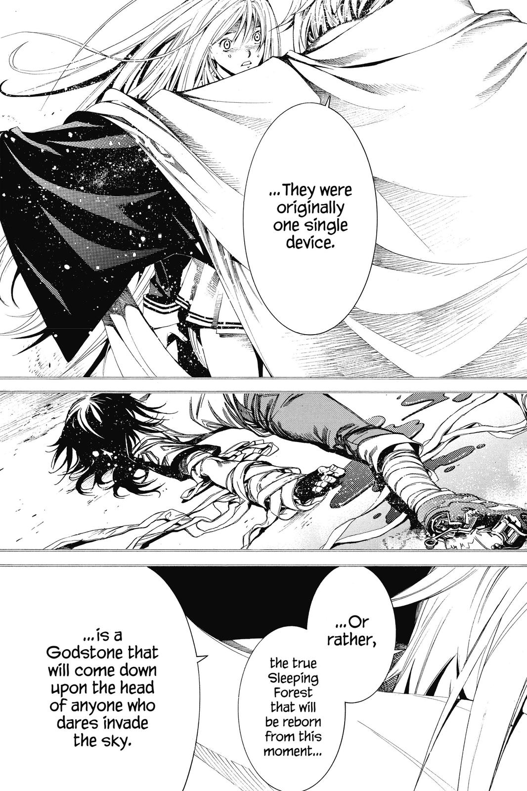 Air Gear Chapter 125 - Page 19