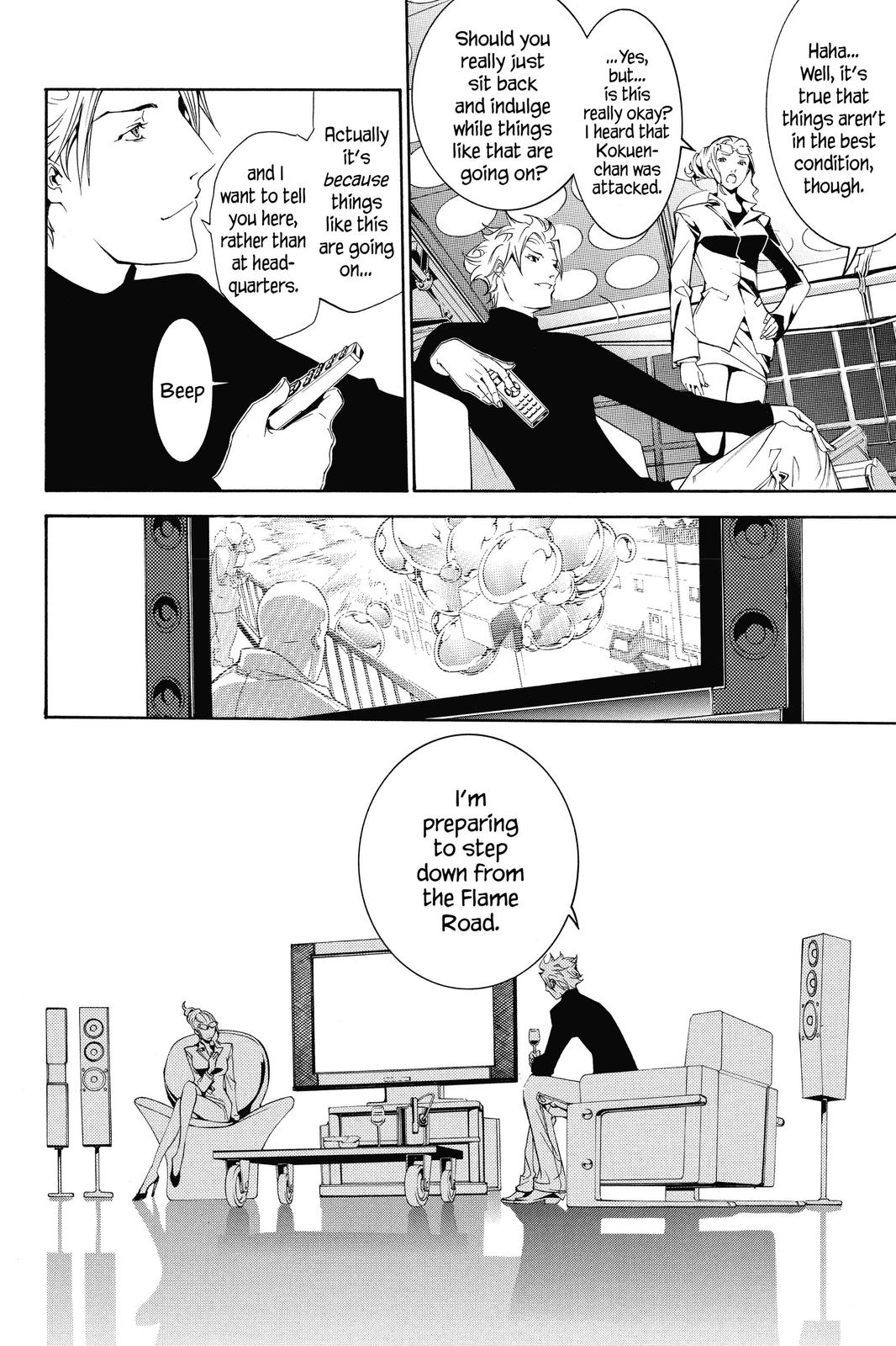 Air Gear Chapter 126 - Page 4
