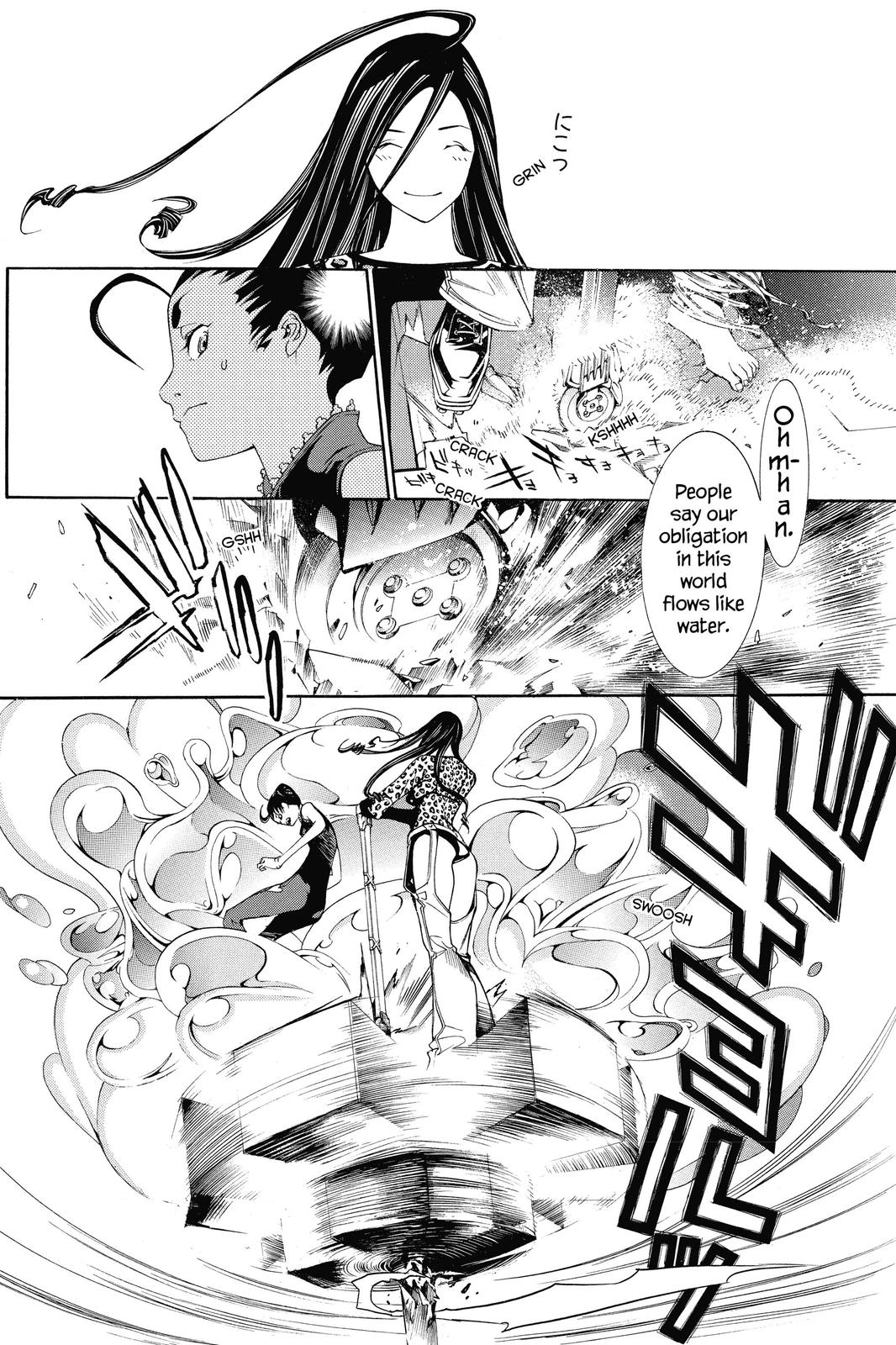 Air Gear Chapter 126 - Page 11