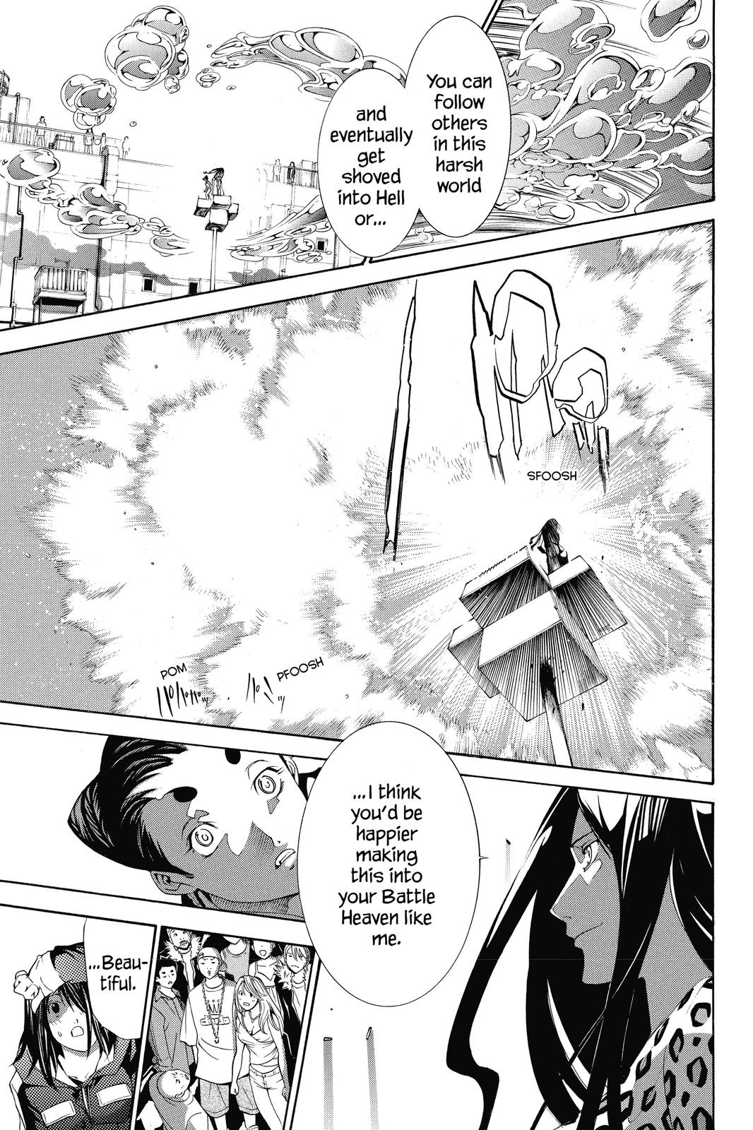 Air Gear Chapter 126 - Page 12
