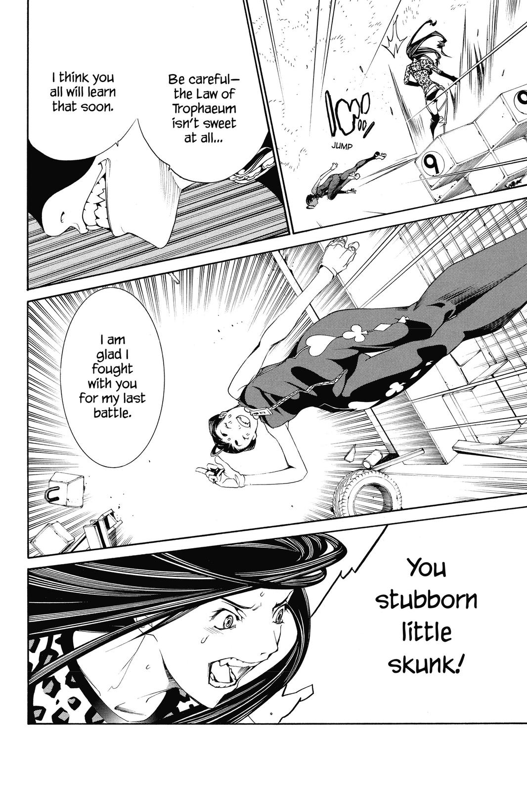 Air Gear Chapter 126 - Page 13