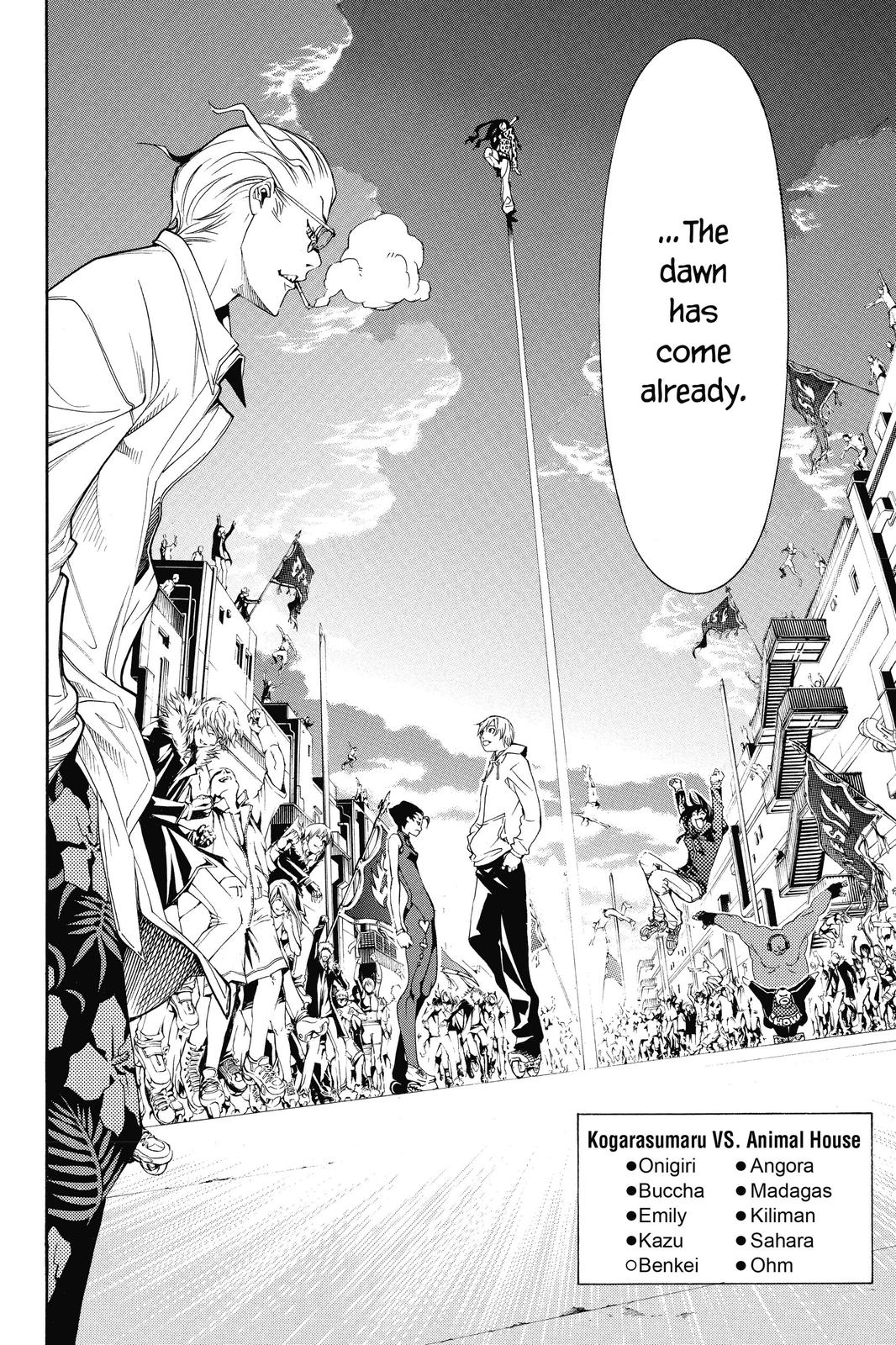 Air Gear Chapter 126 - Page 19