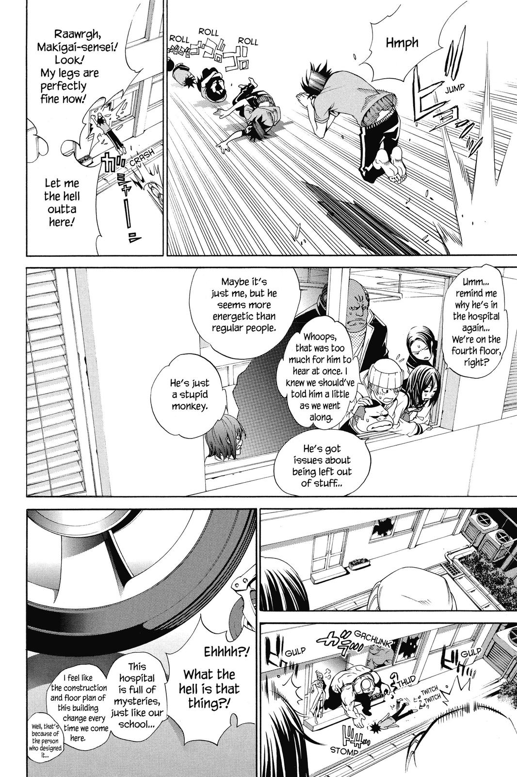 Air Gear Chapter 127 - Page 3