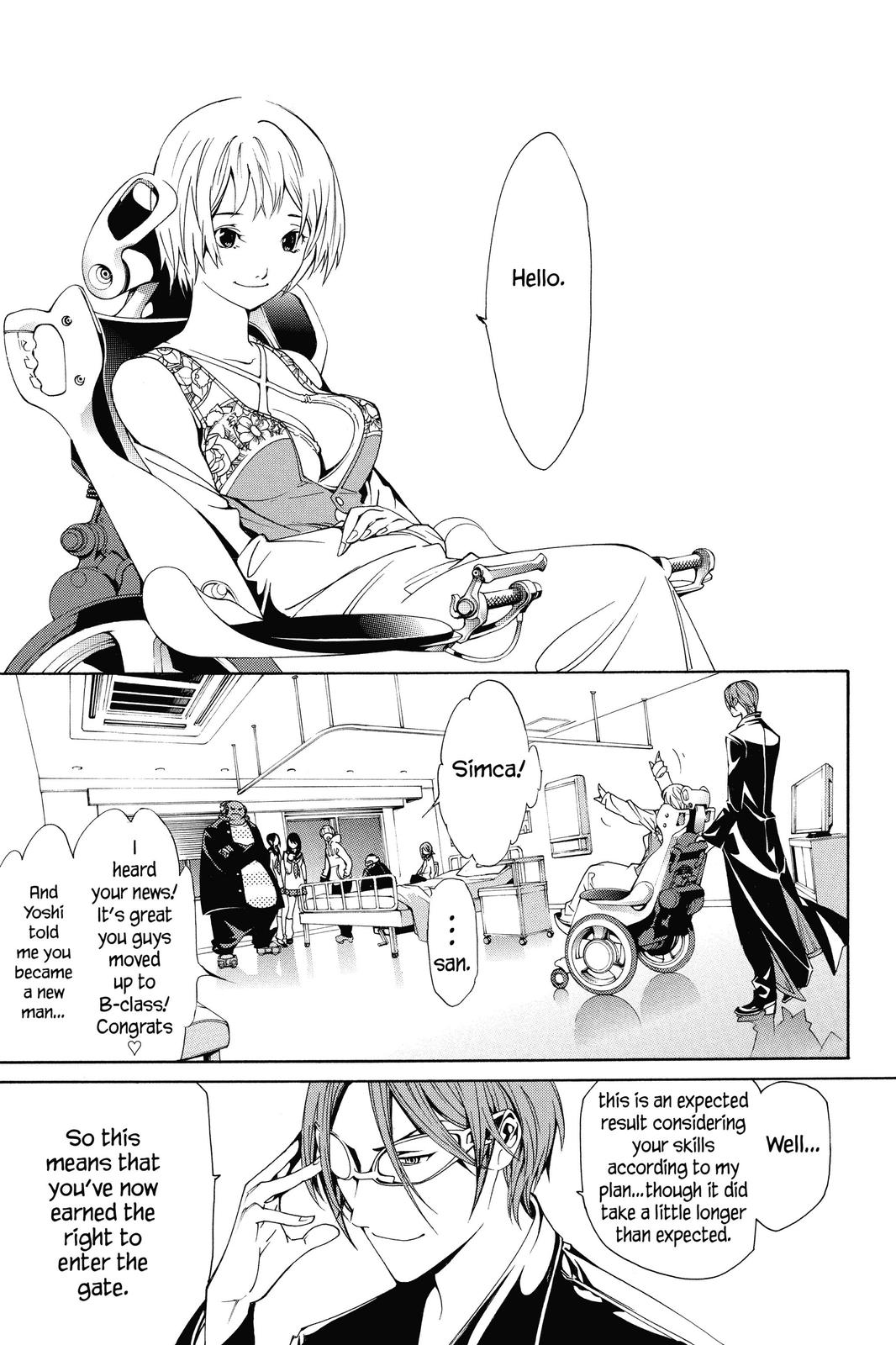 Air Gear Chapter 127 - Page 4