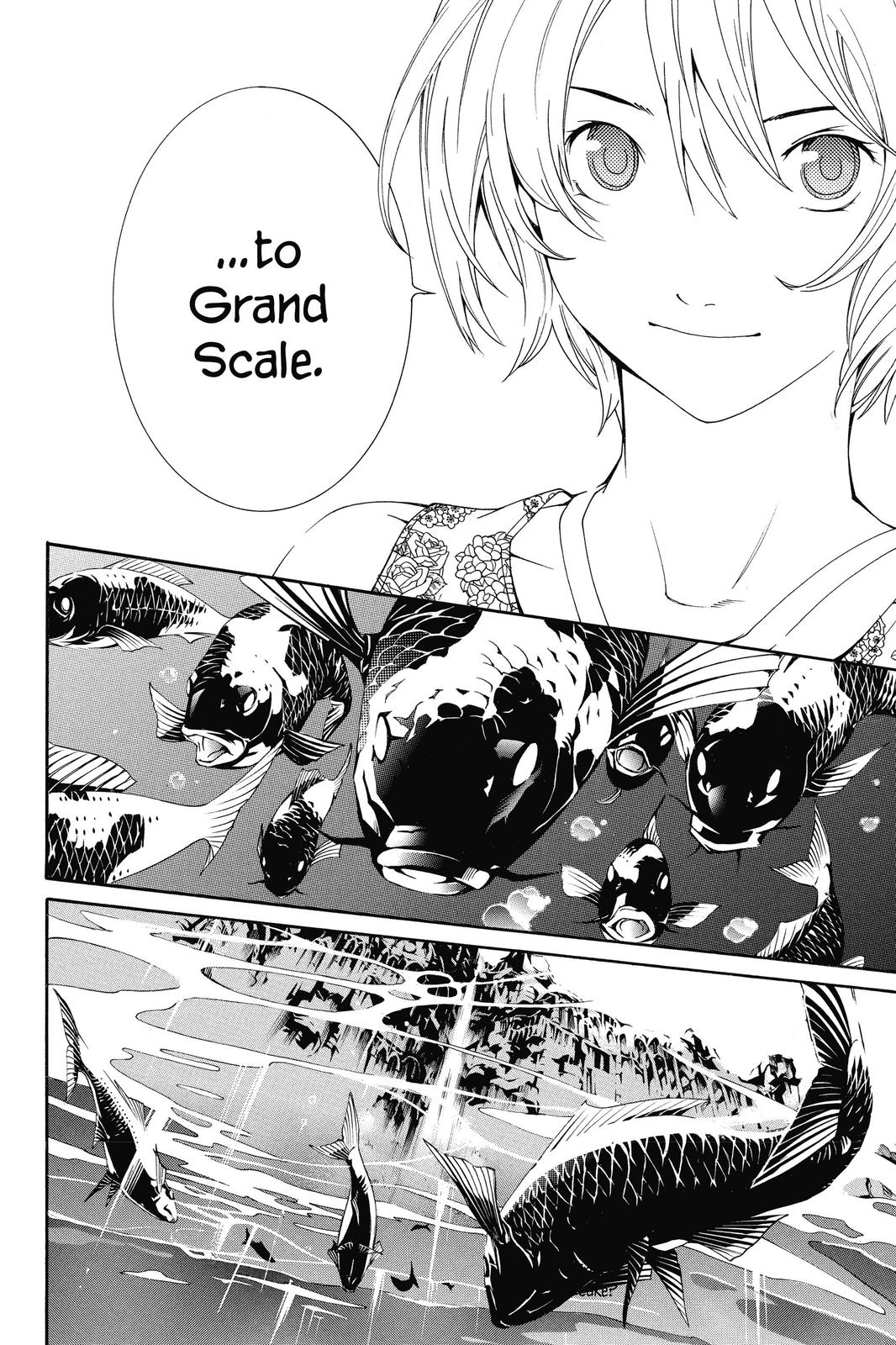 Air Gear Chapter 127 - Page 5