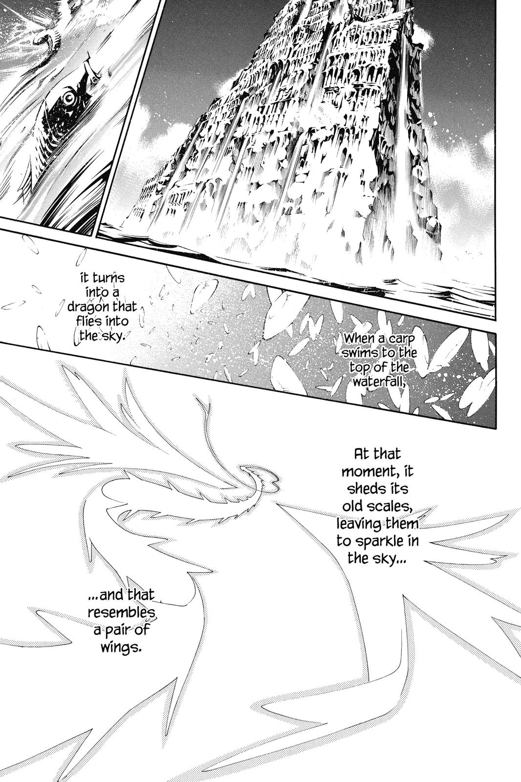 Air Gear Chapter 127 - Page 6