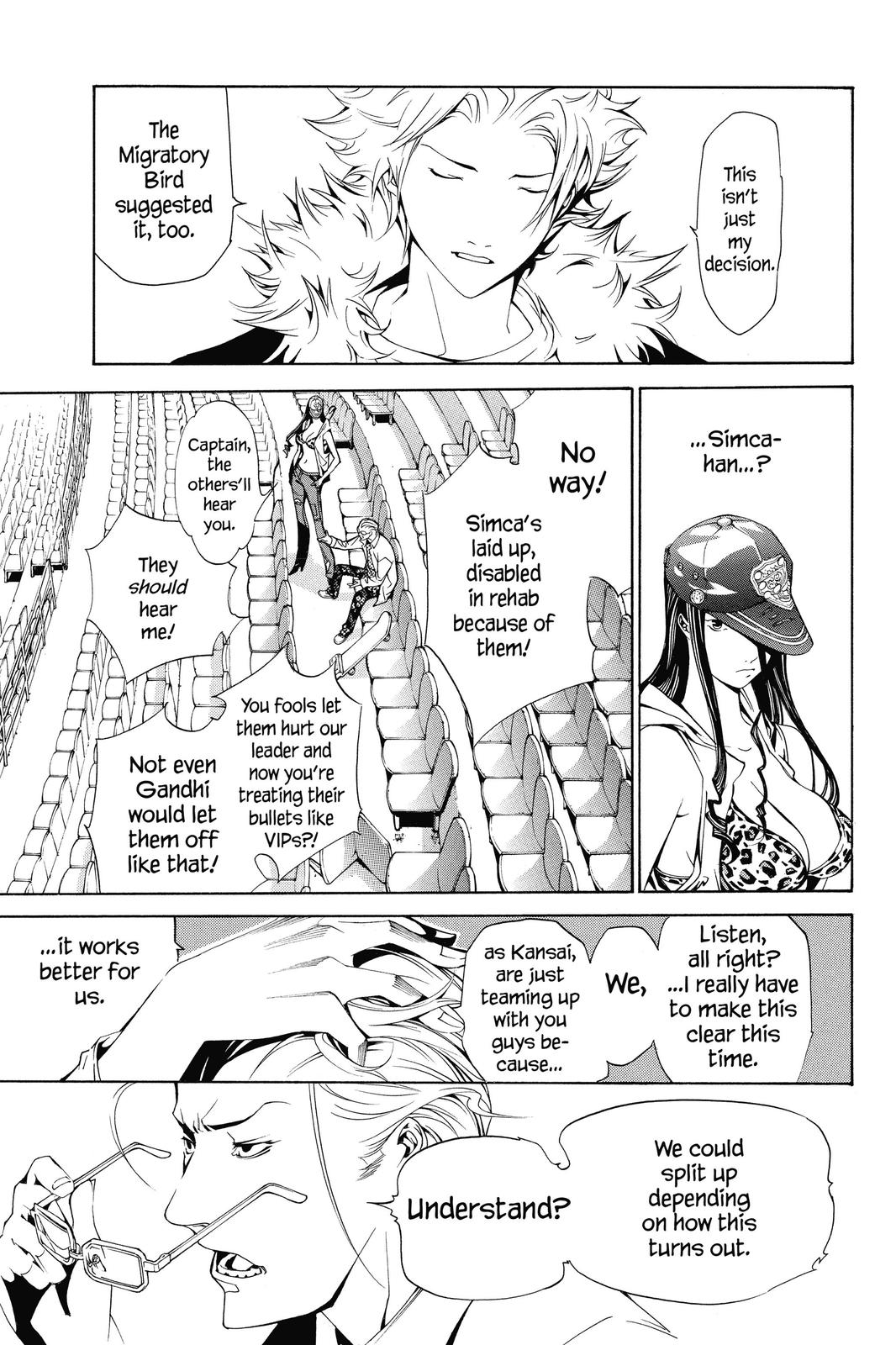 Air Gear Chapter 127 - Page 11