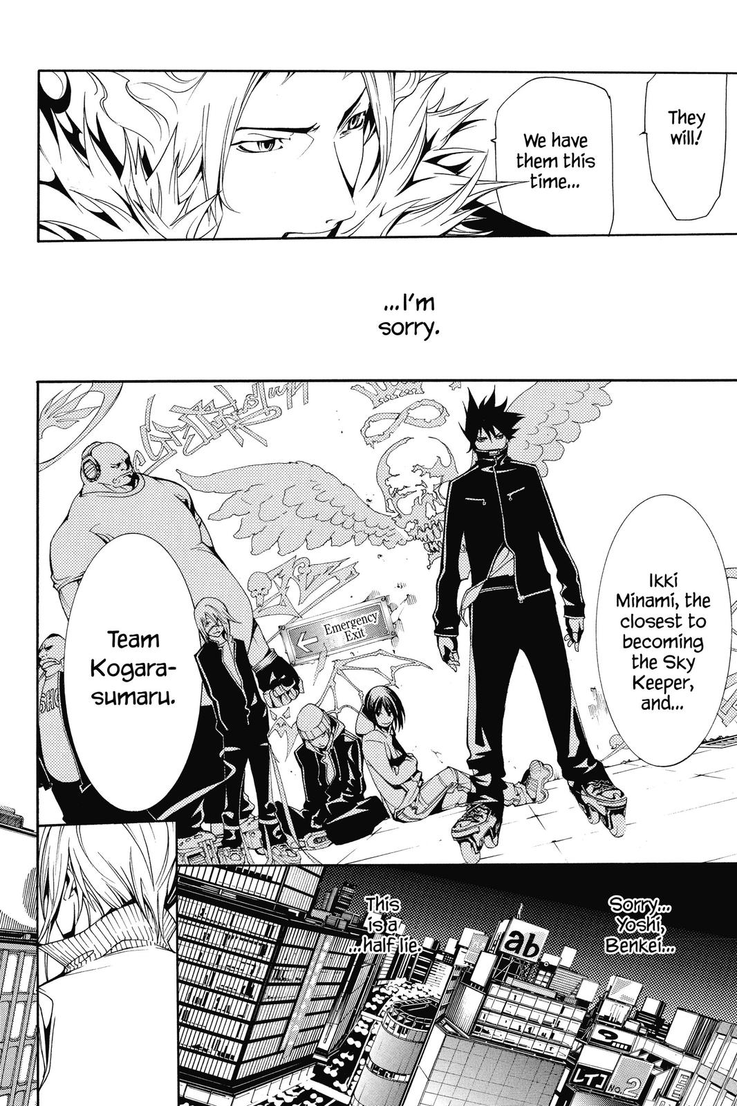Air Gear Chapter 127 - Page 14