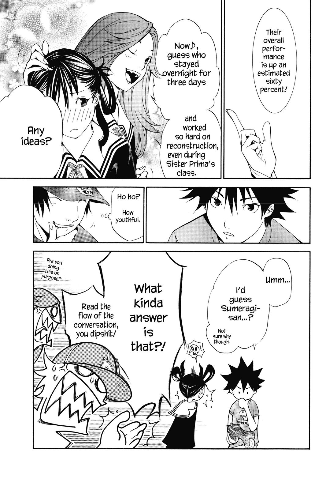 Air Gear Chapter 128 - Page 5