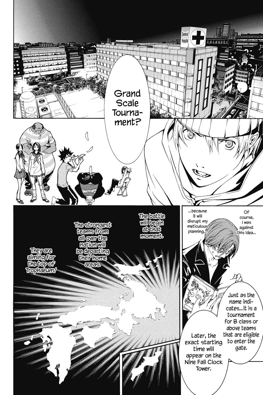 Air Gear Chapter 128 - Page 12