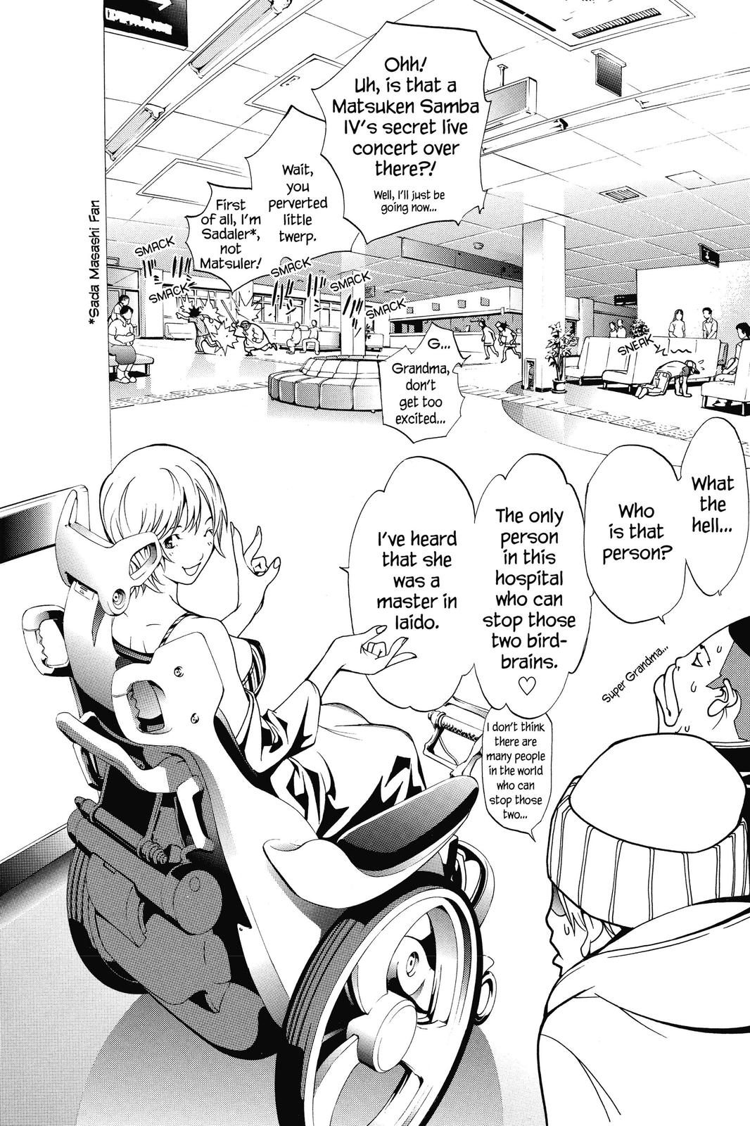 Air Gear Chapter 129 - Page 4